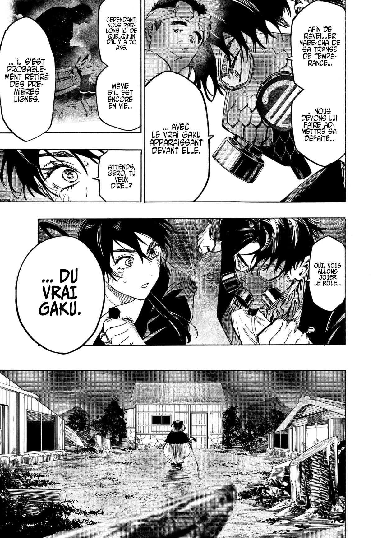 Marriage Toxin Chapitre 124 - Page 9