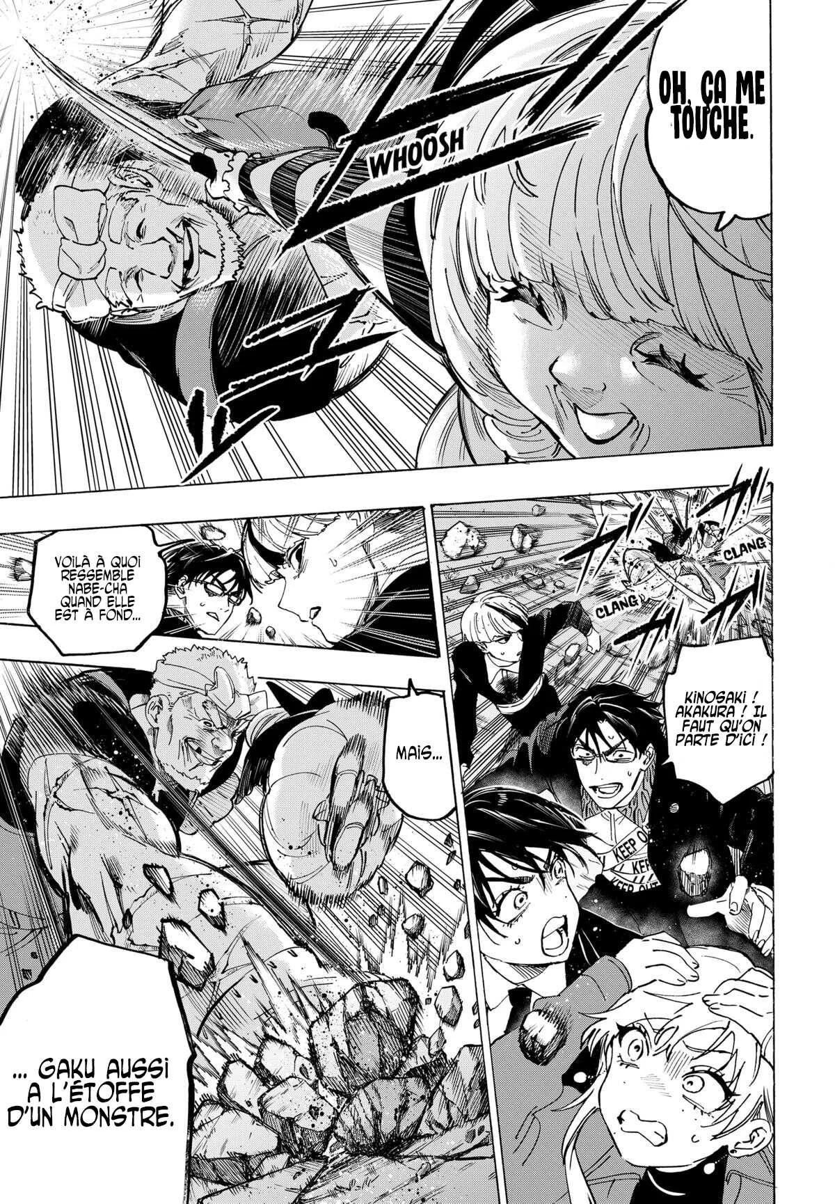 Marriage Toxin Chapitre 125 - Page 10