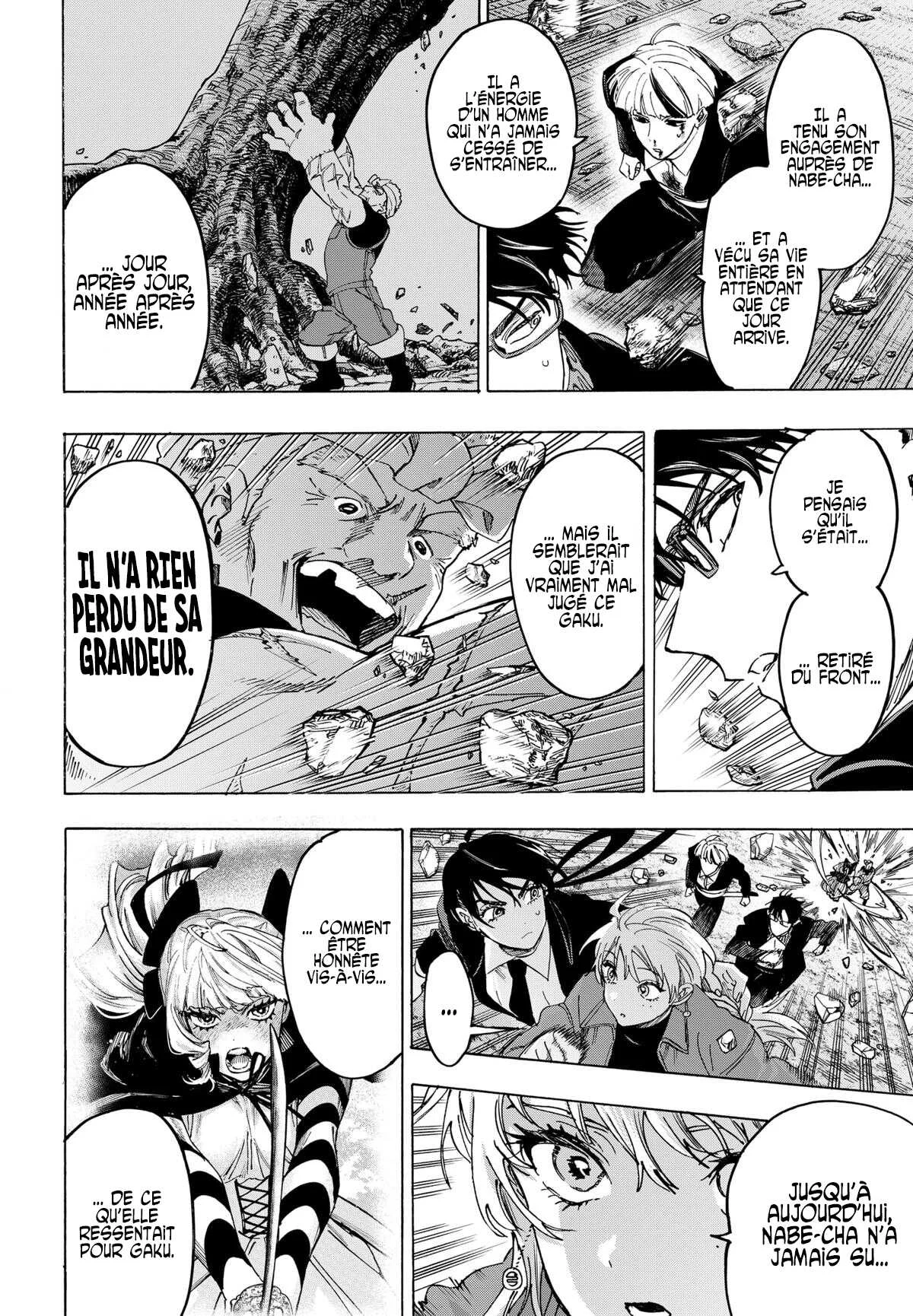 Marriage Toxin Chapitre 125 - Page 11