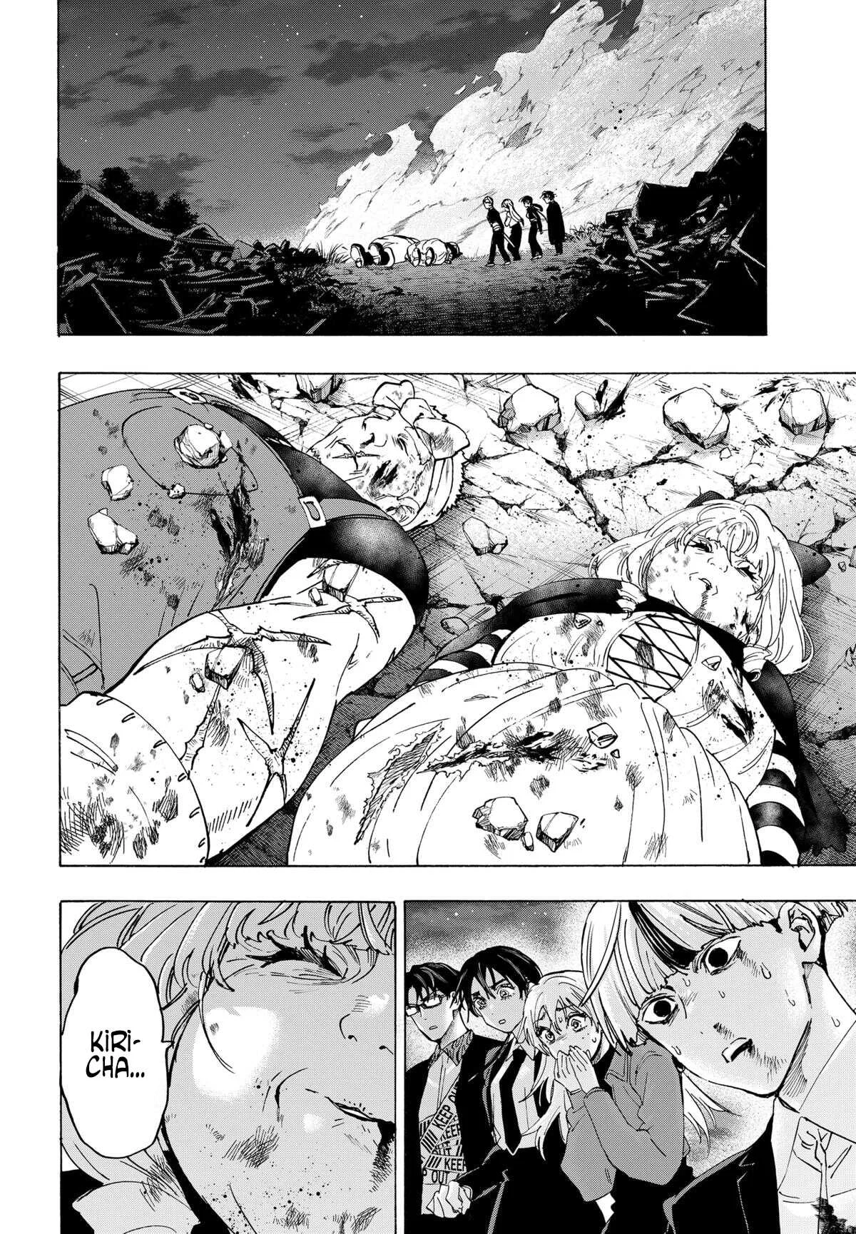 Marriage Toxin Chapitre 125 - Page 14