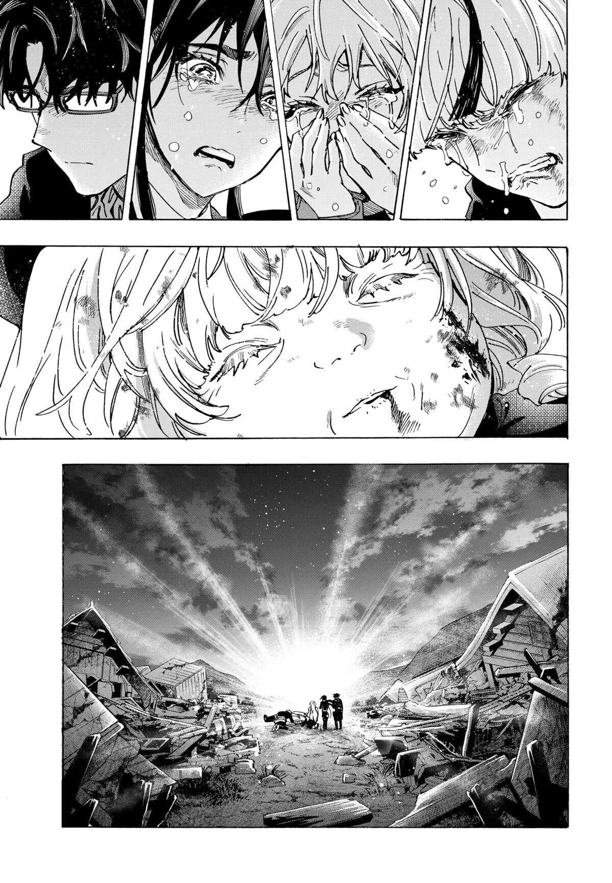 Marriage Toxin Chapitre 125 - Page 19