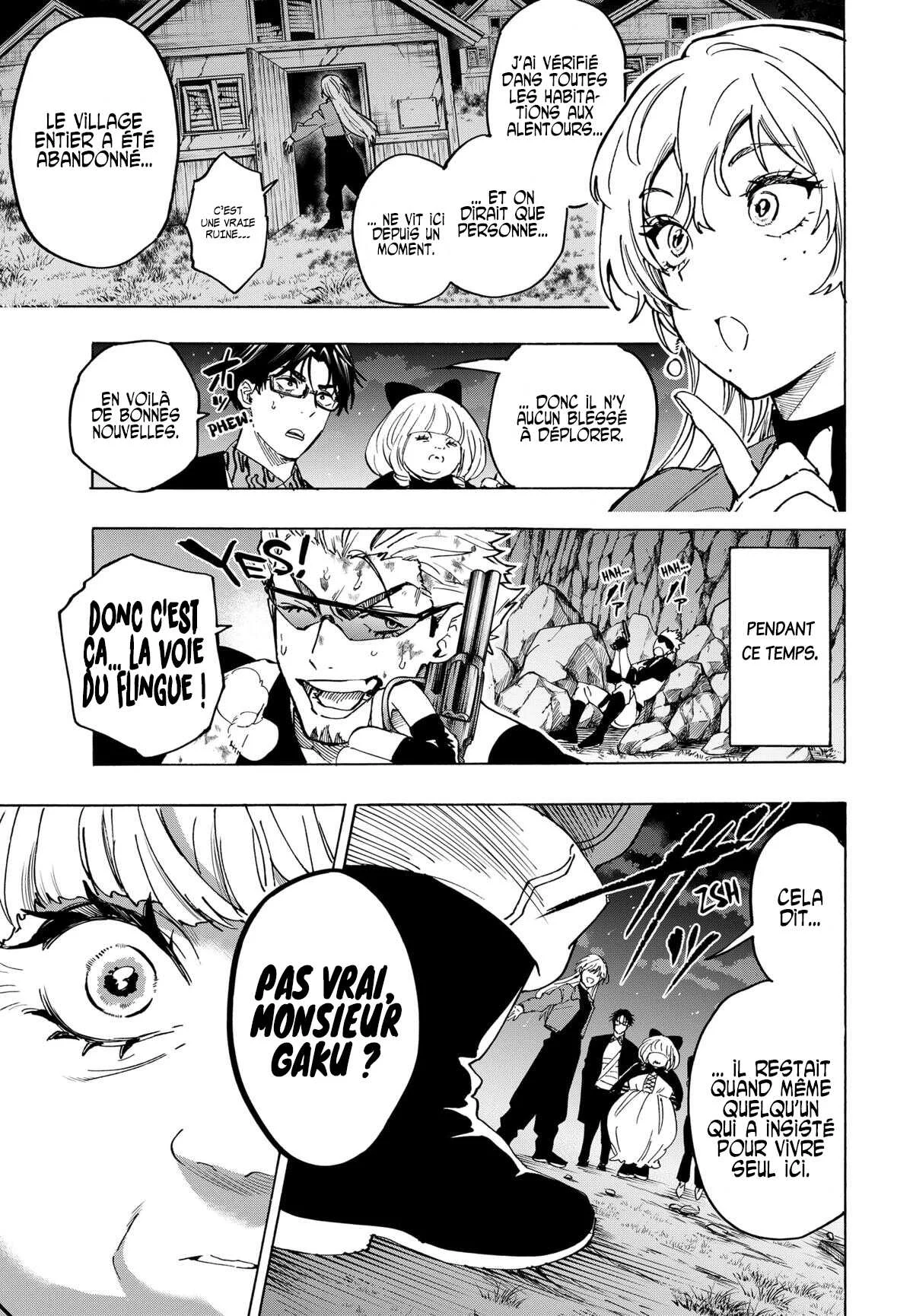 Marriage Toxin Chapitre 125 - Page 4