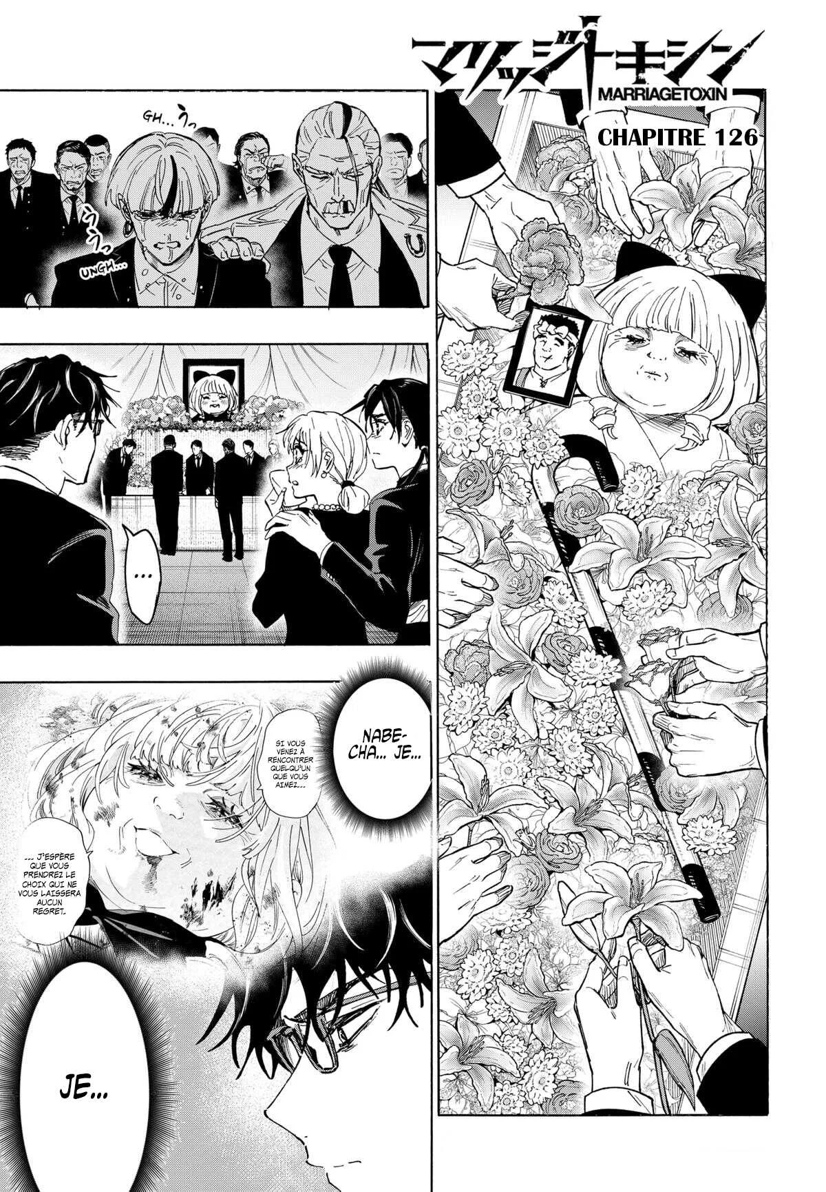 Marriage Toxin Chapitre 126 - Page 1