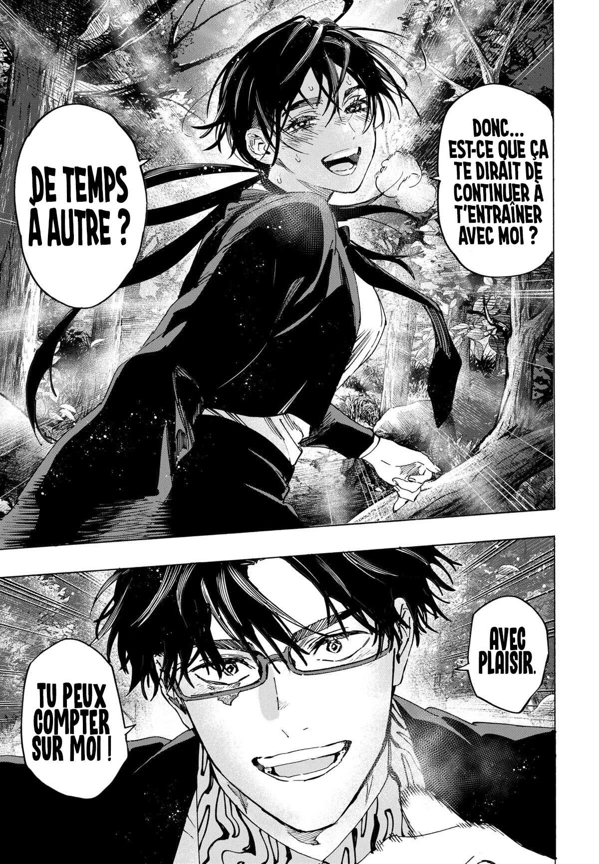 Marriage Toxin Chapitre 126 - Page 14
