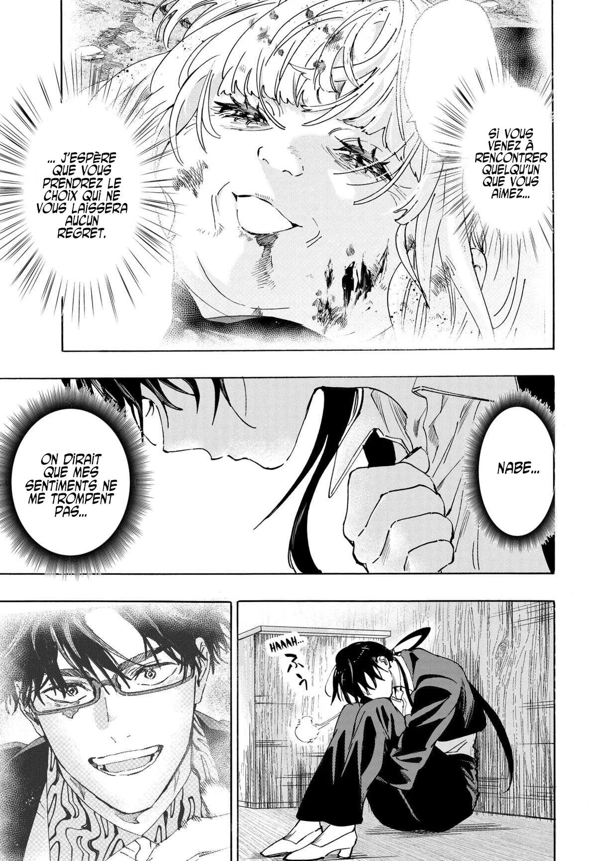 Marriage Toxin Chapitre 126 - Page 16