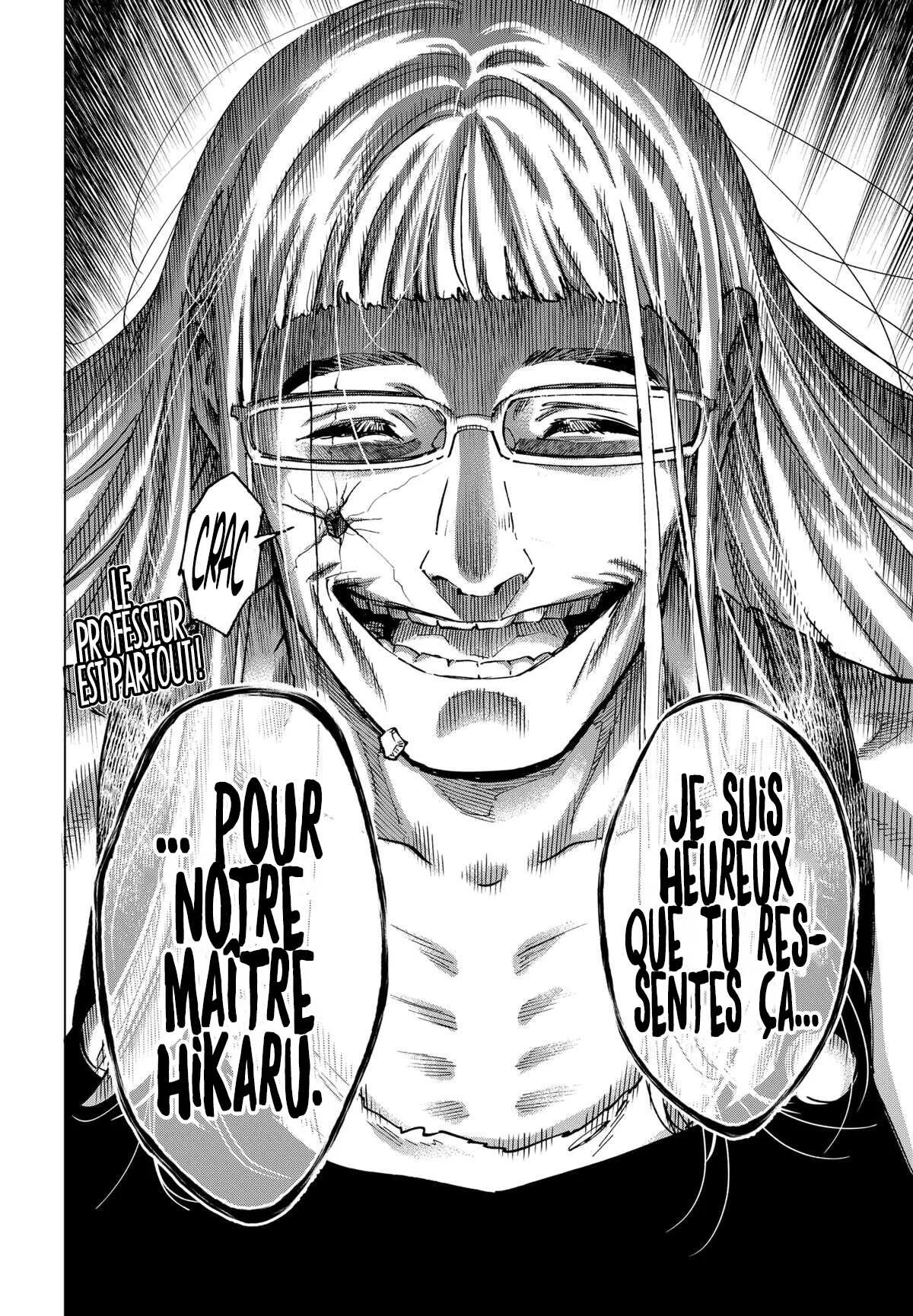 Marriage Toxin Chapitre 126 - Page 20