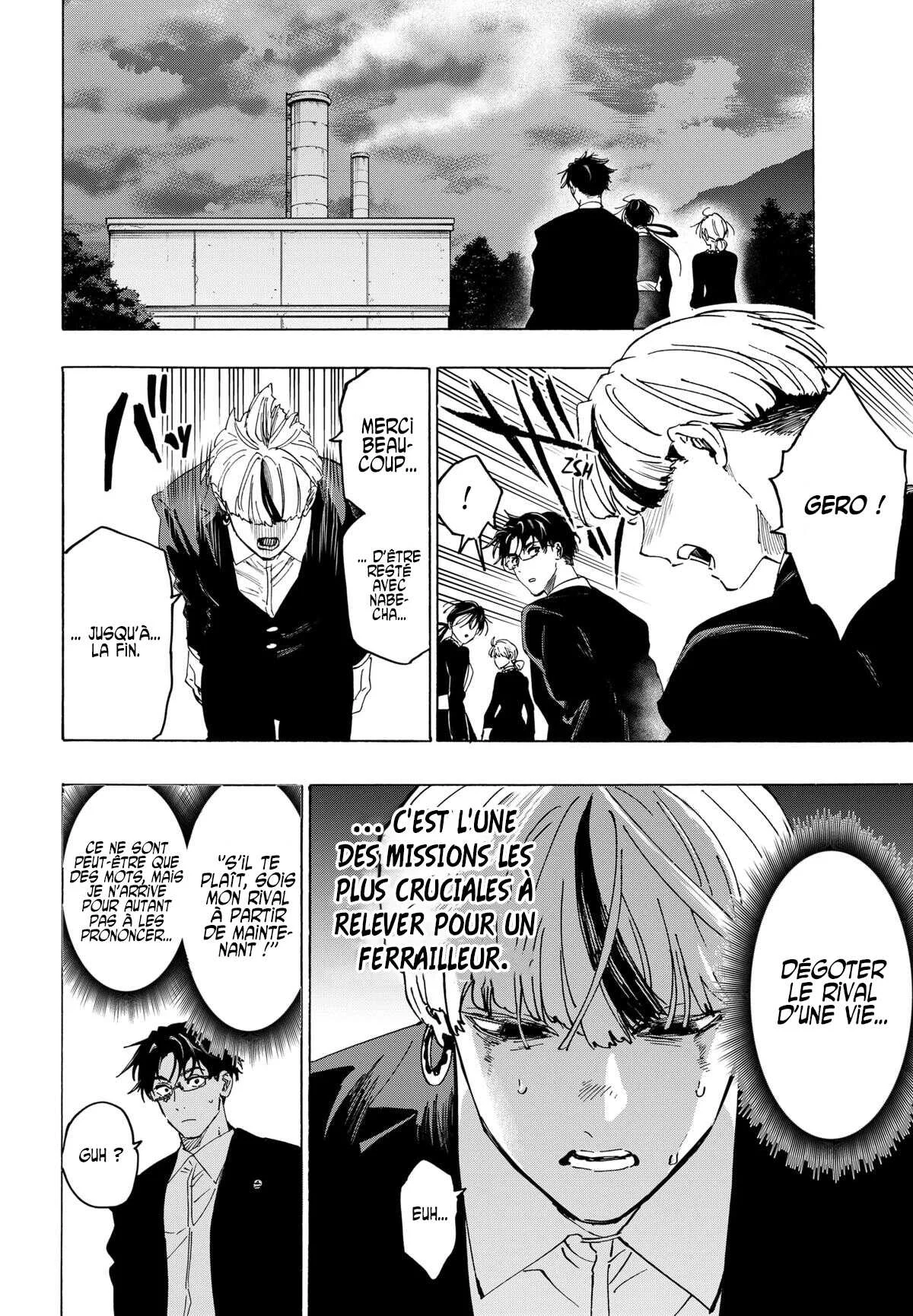 Marriage Toxin Chapitre 126 - Page 3