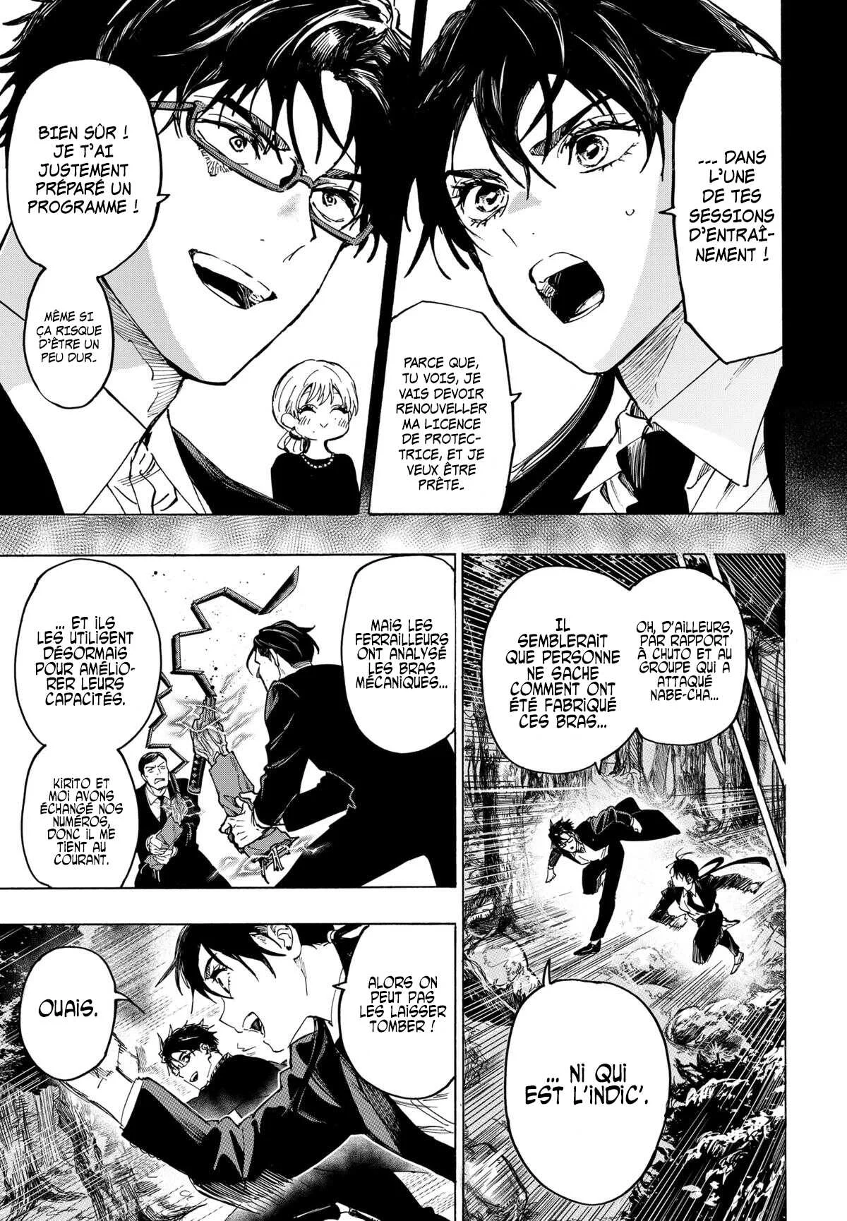 Marriage Toxin Chapitre 126 - Page 8