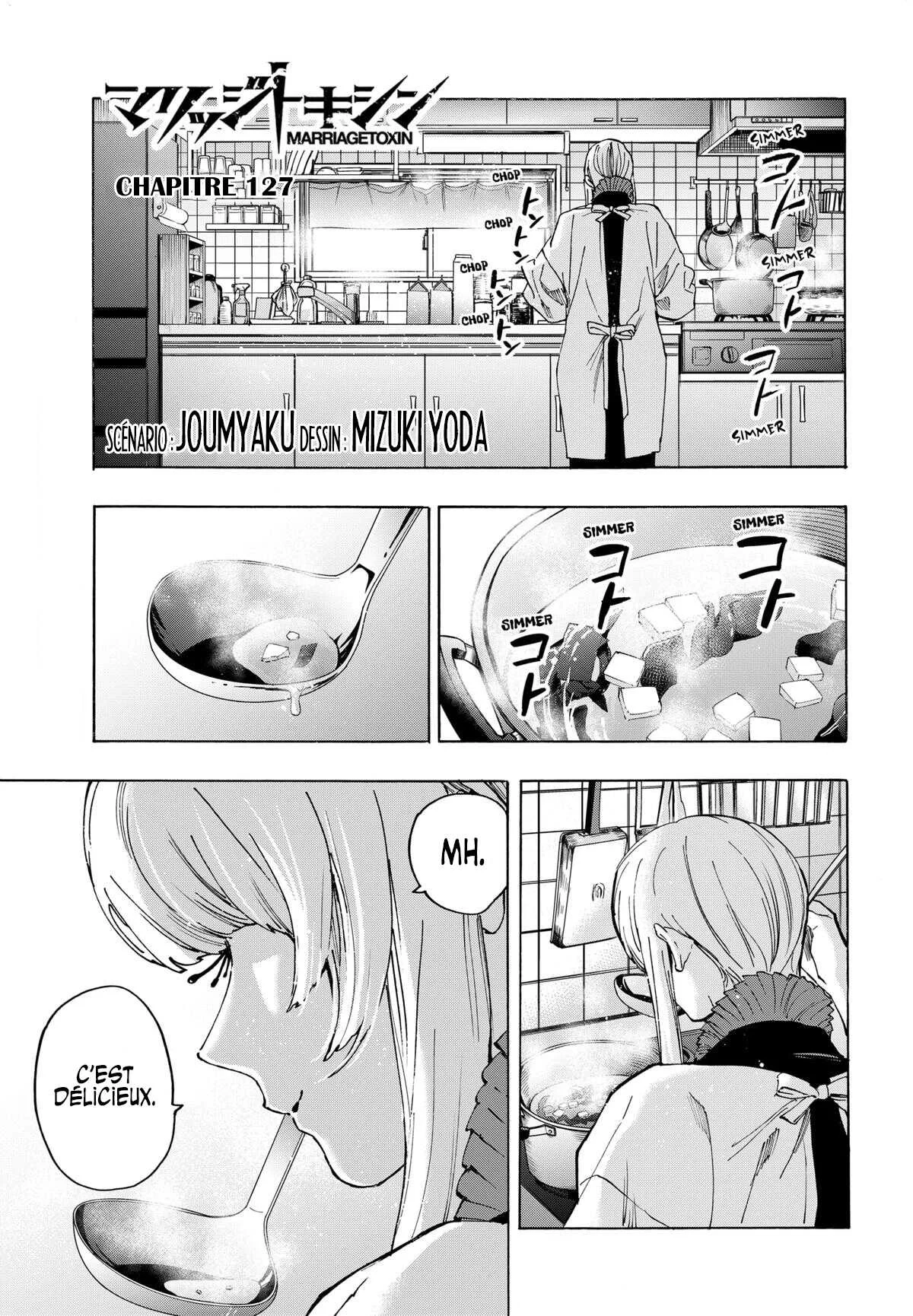Marriage Toxin Chapitre 127 - Page 1