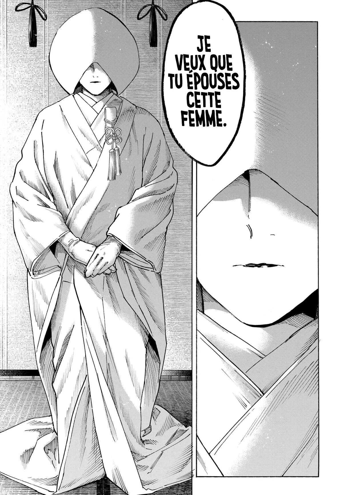 Marriage Toxin Chapitre 127 - Page 15