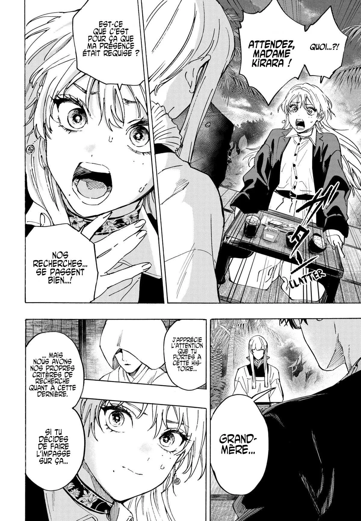 Marriage Toxin Chapitre 127 - Page 16