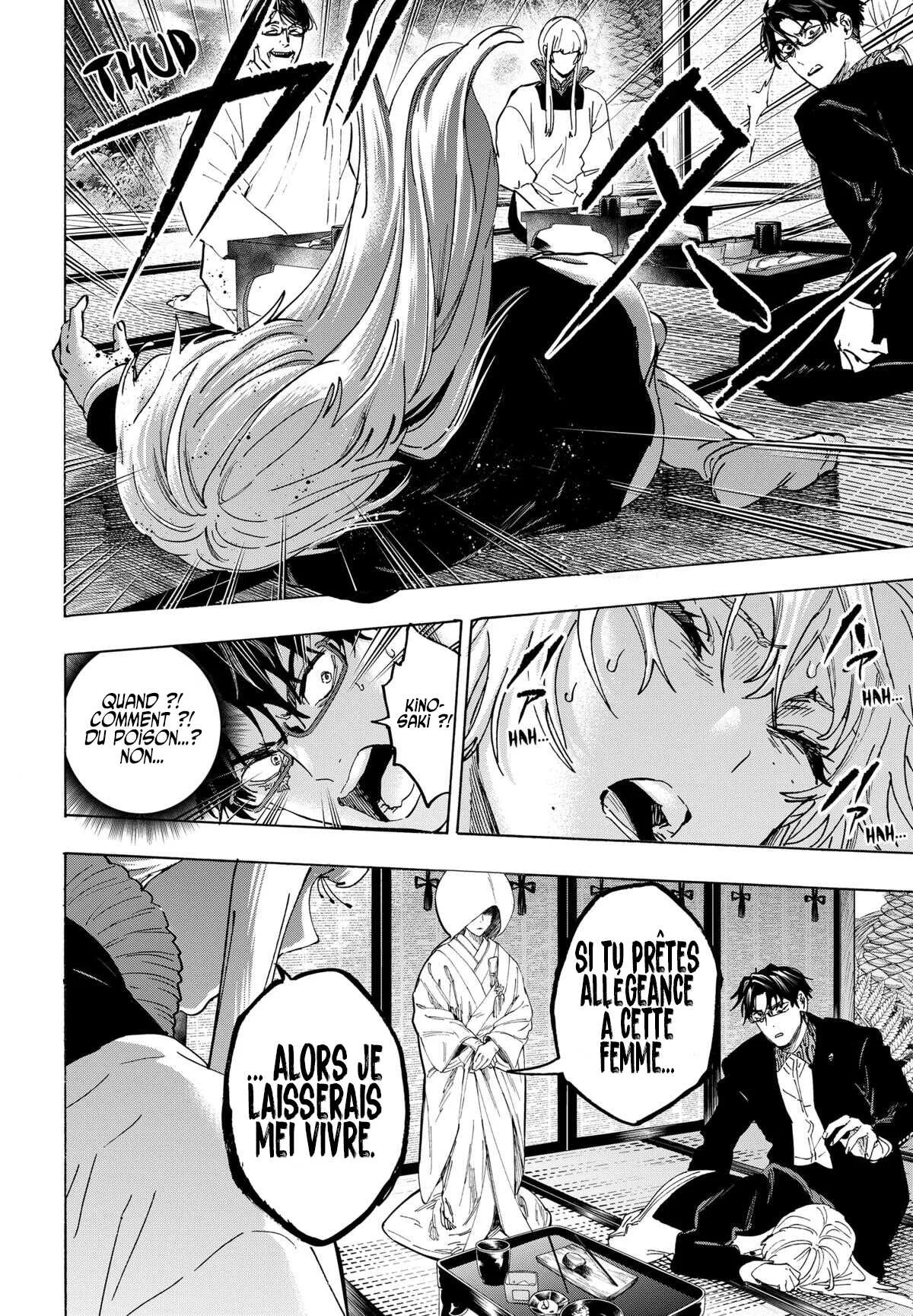 Marriage Toxin Chapitre 127 - Page 20