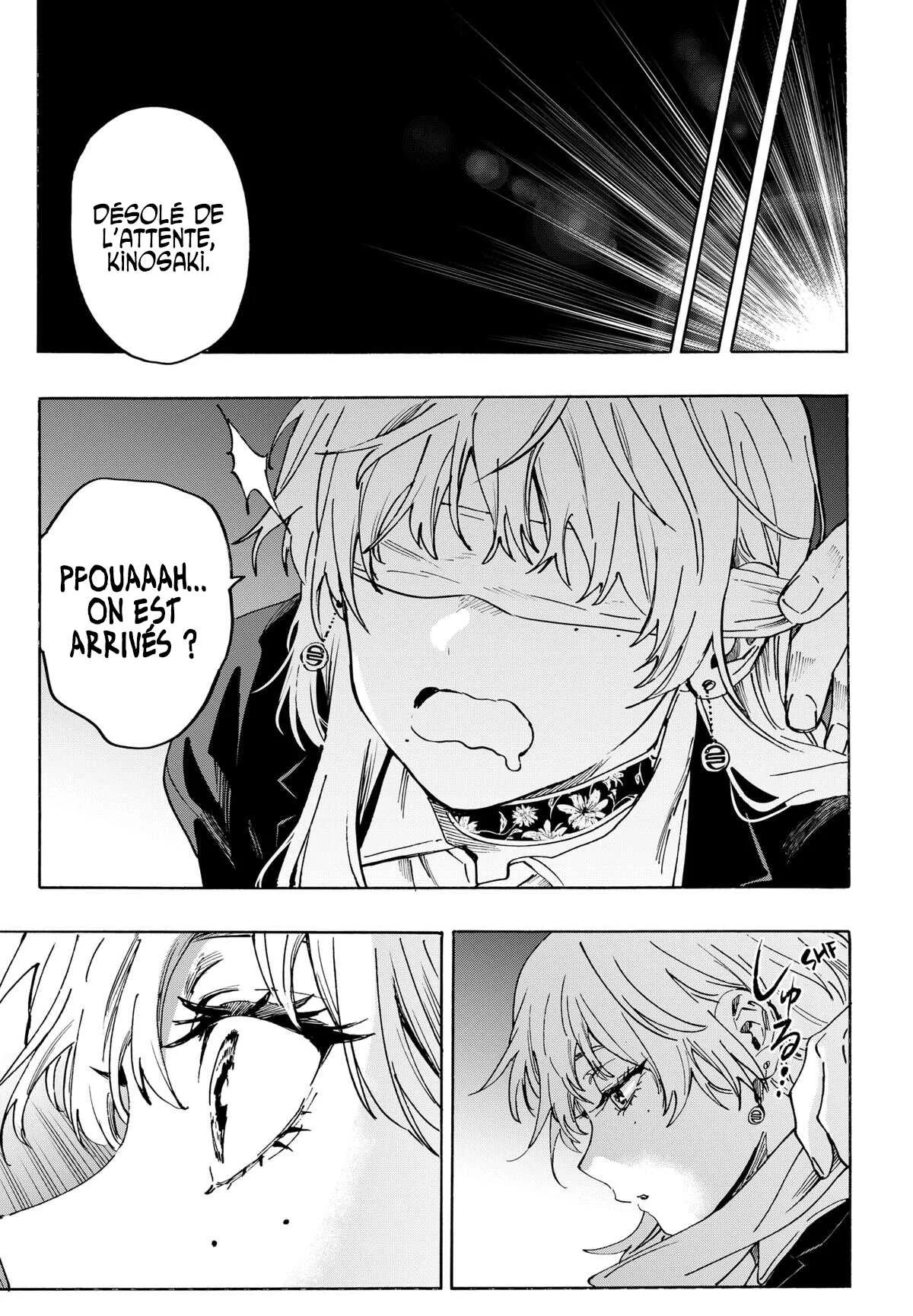 Marriage Toxin Chapitre 127 - Page 4