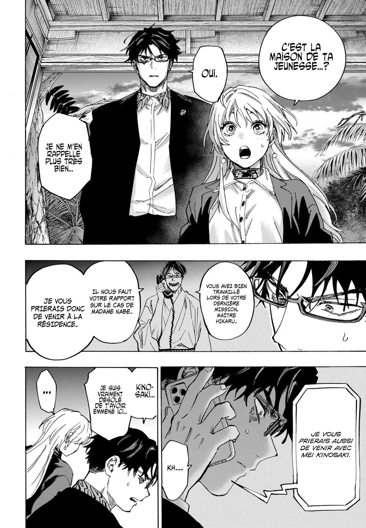 Marriage Toxin Chapitre 127 - Page 6