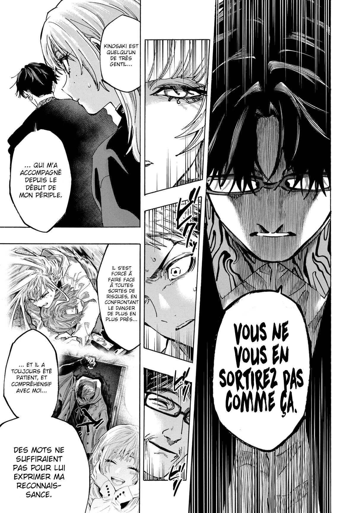 Marriage Toxin Chapitre 128 - Page 10