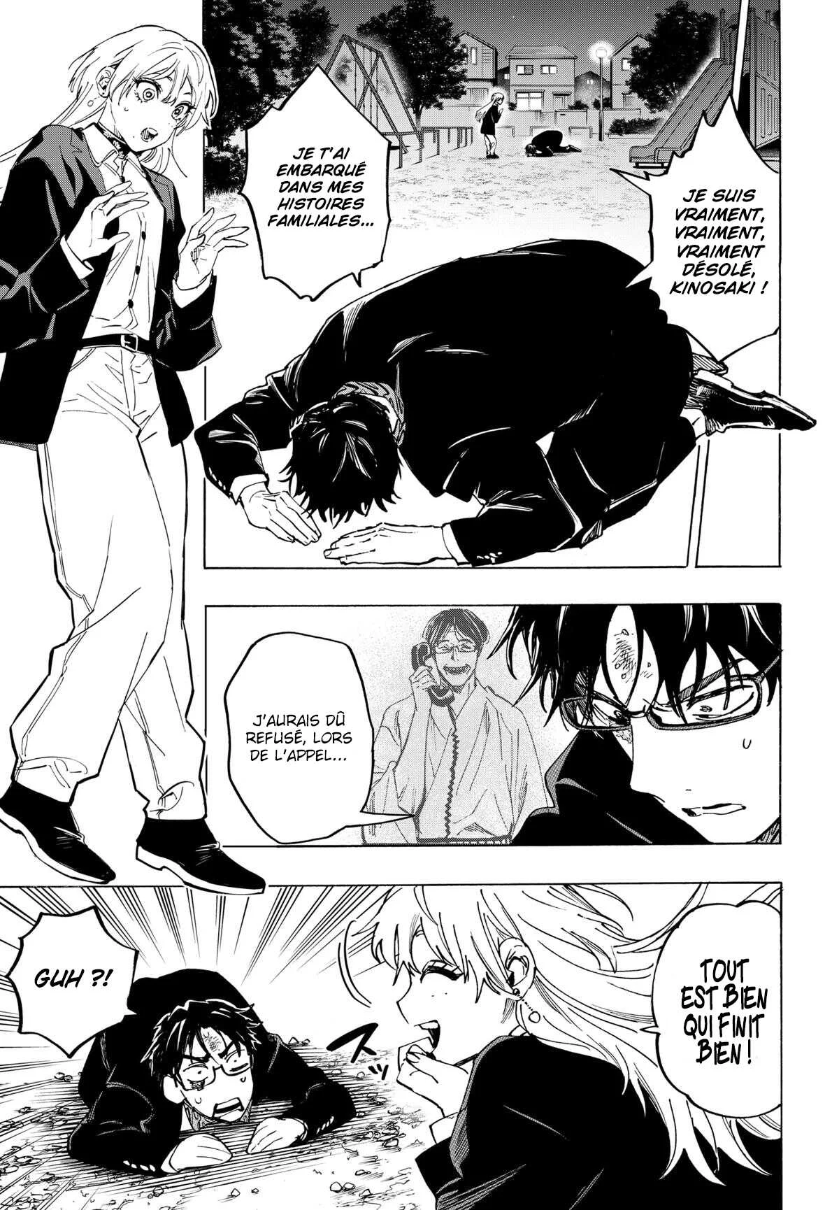 Marriage Toxin Chapitre 128 - Page 14