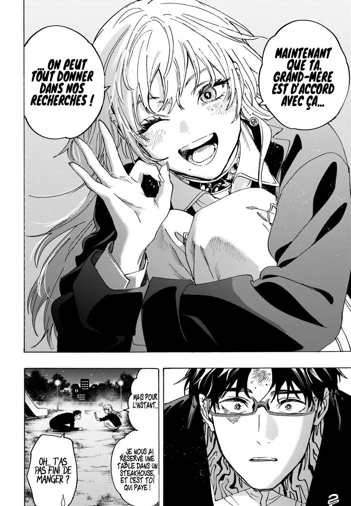 Marriage Toxin Chapitre 128 - Page 15