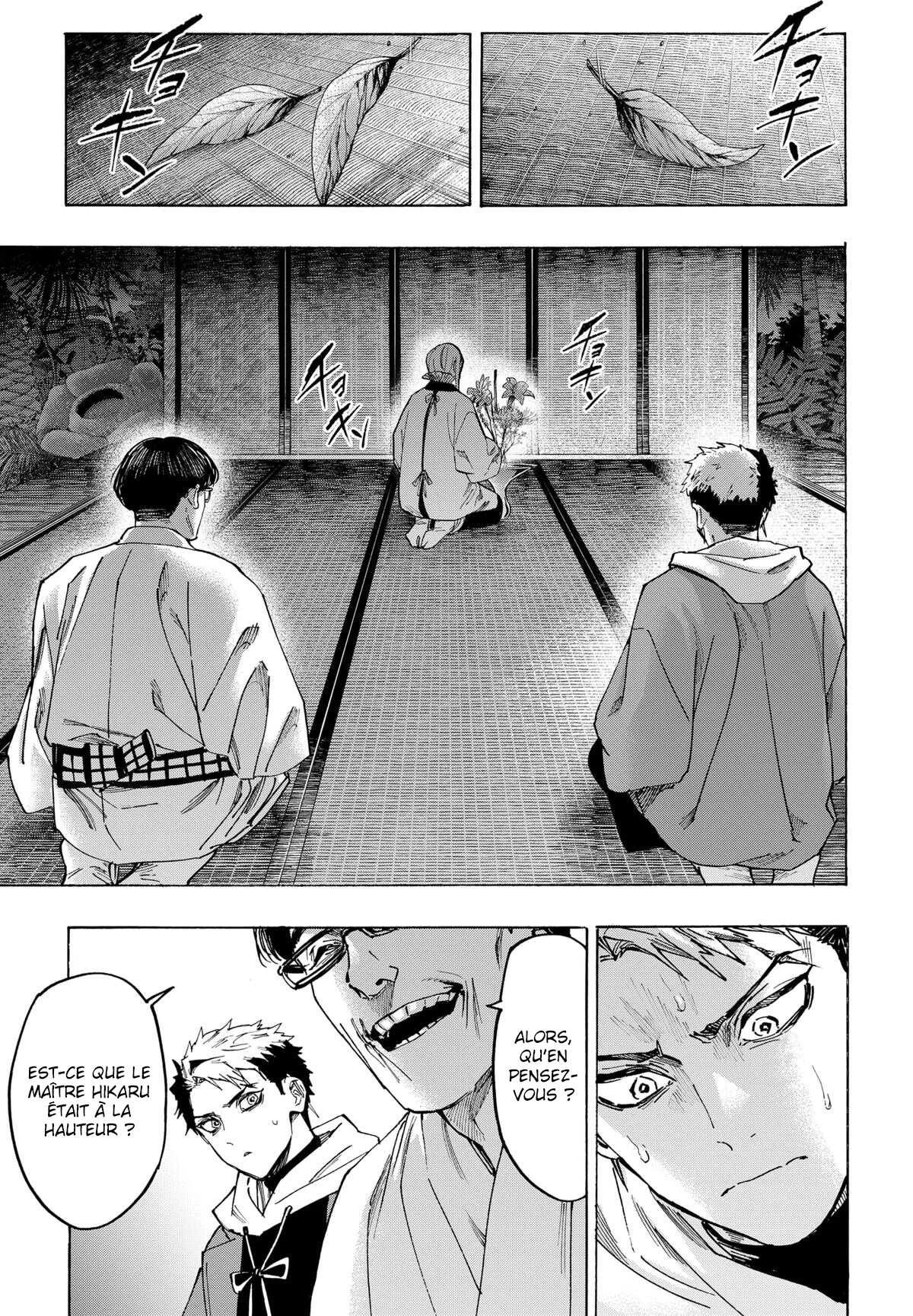 Marriage Toxin Chapitre 128 - Page 16