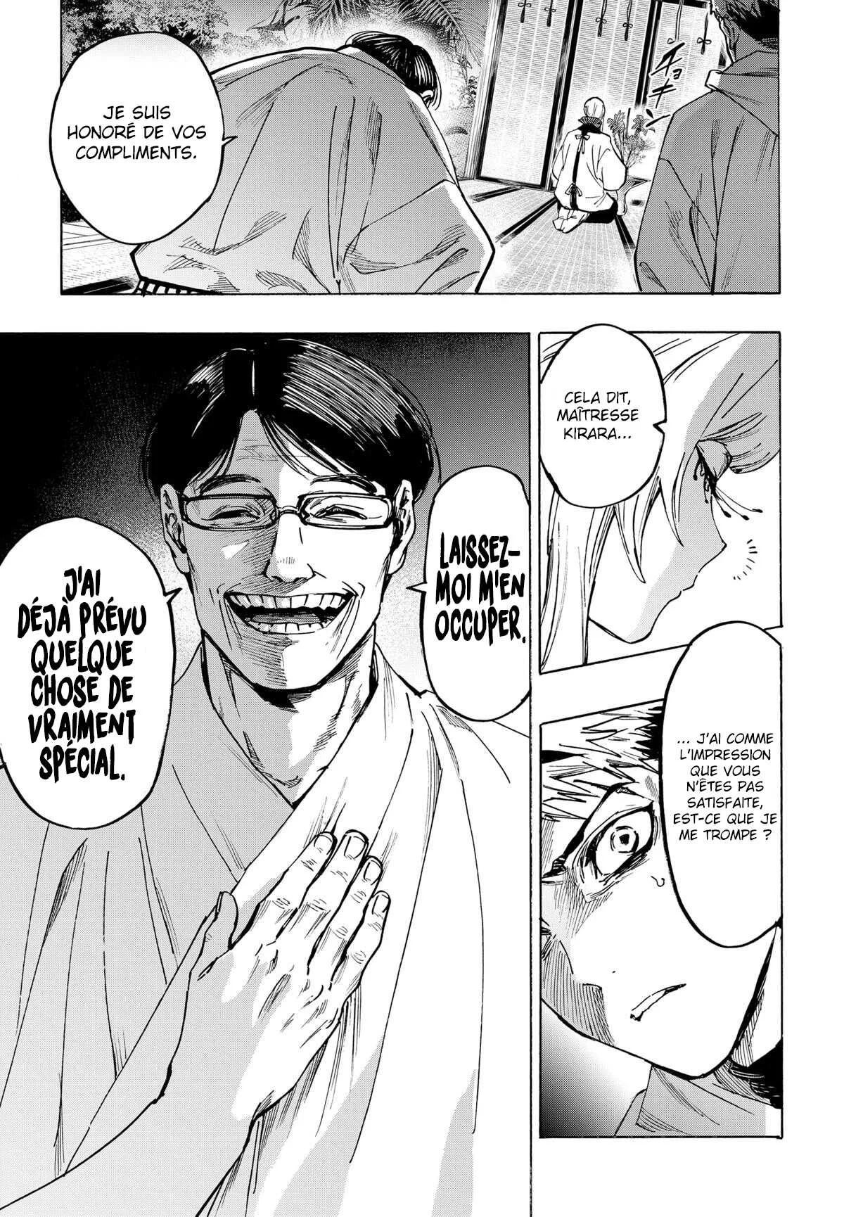 Marriage Toxin Chapitre 128 - Page 18