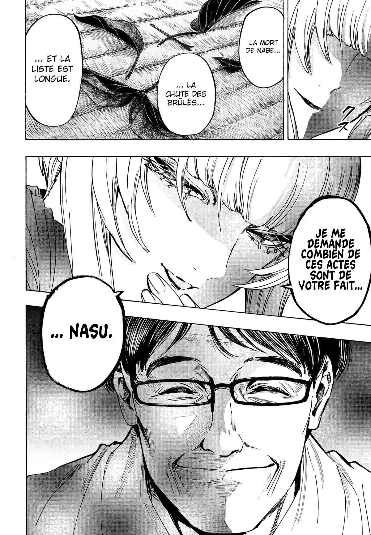 Marriage Toxin Chapitre 128 - Page 19