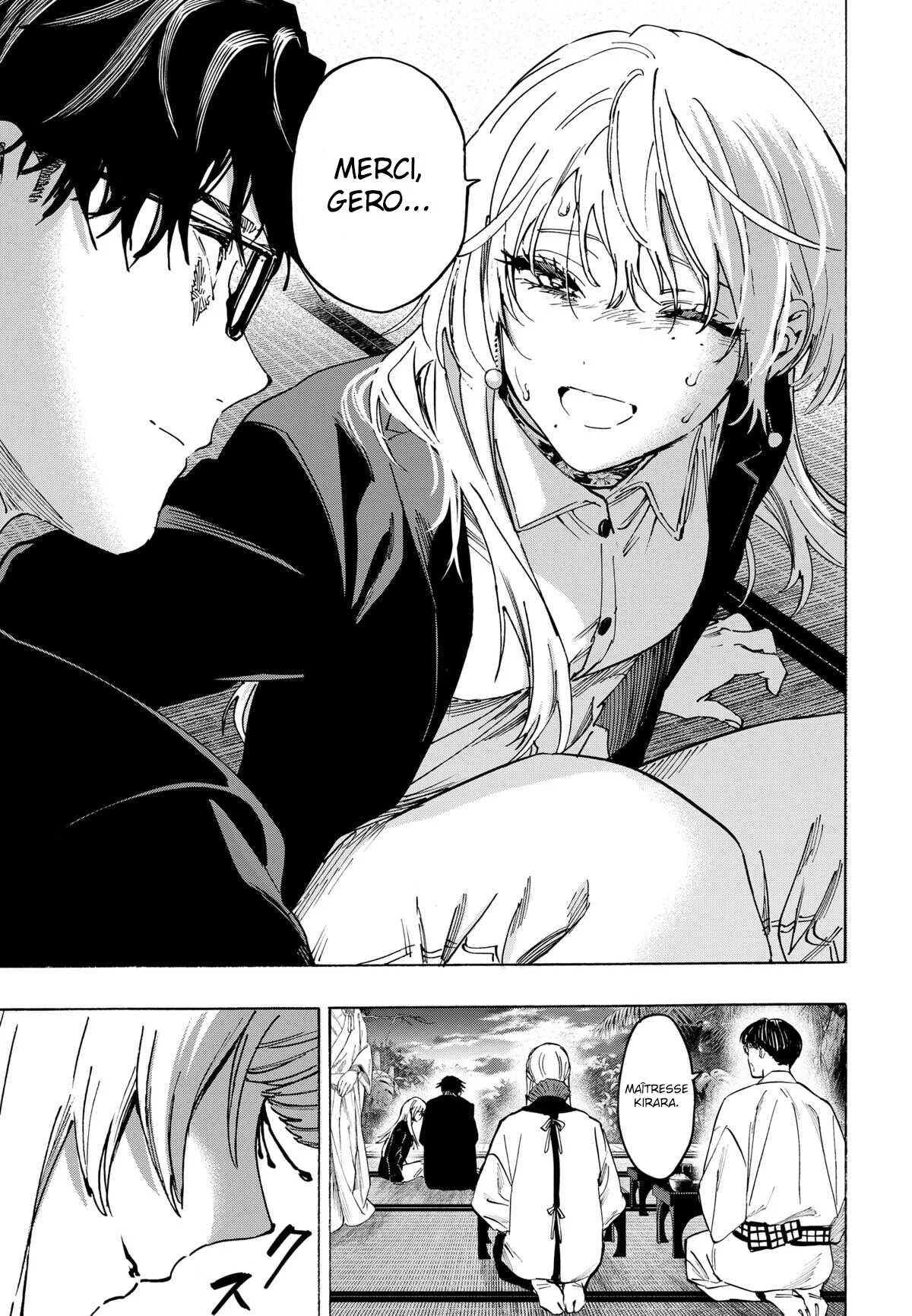 Marriage Toxin Chapitre 128 - Page 6
