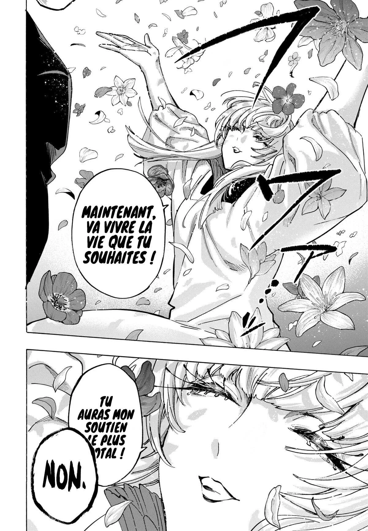 Marriage Toxin Chapitre 128 - Page 9