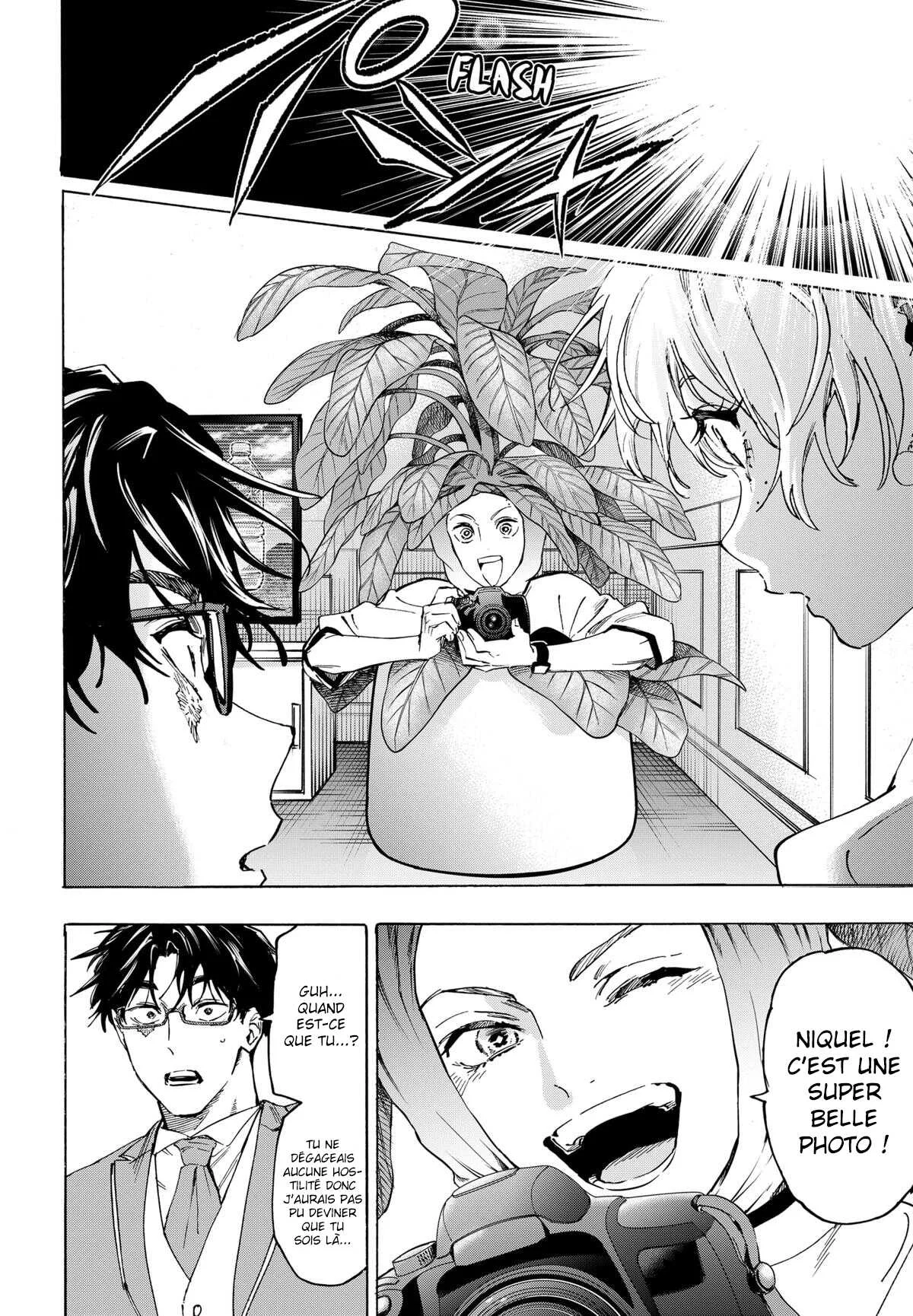 Marriage Toxin Chapitre 129 - Page 13