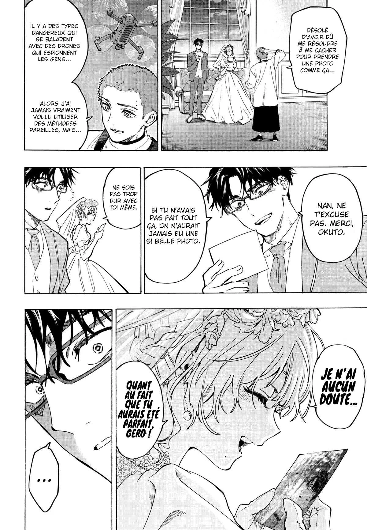 Marriage Toxin Chapitre 129 - Page 16