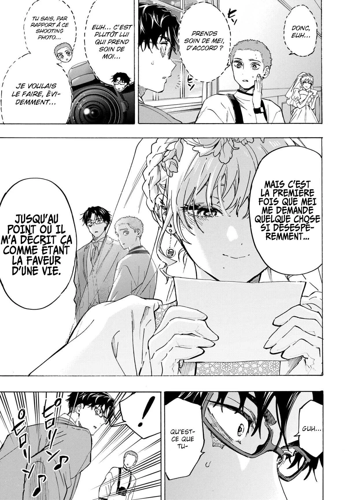 Marriage Toxin Chapitre 129 - Page 17