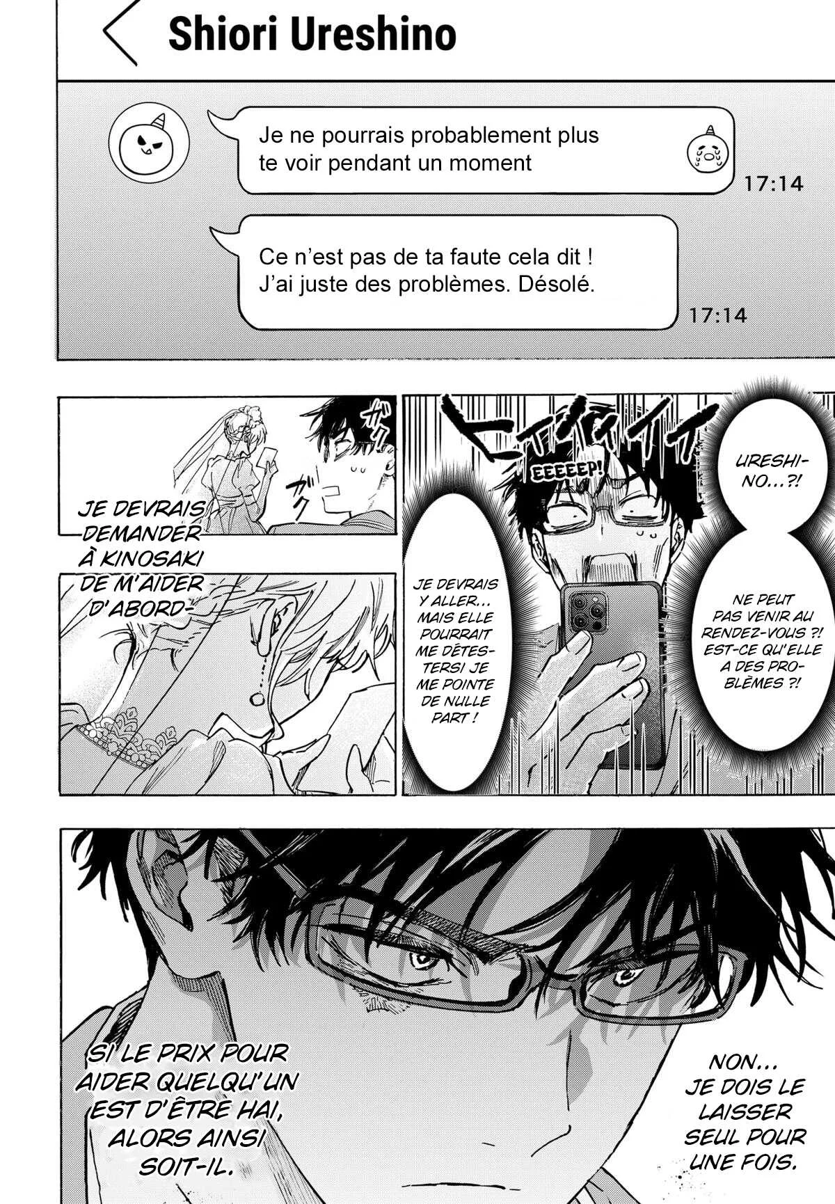 Marriage Toxin Chapitre 129 - Page 18