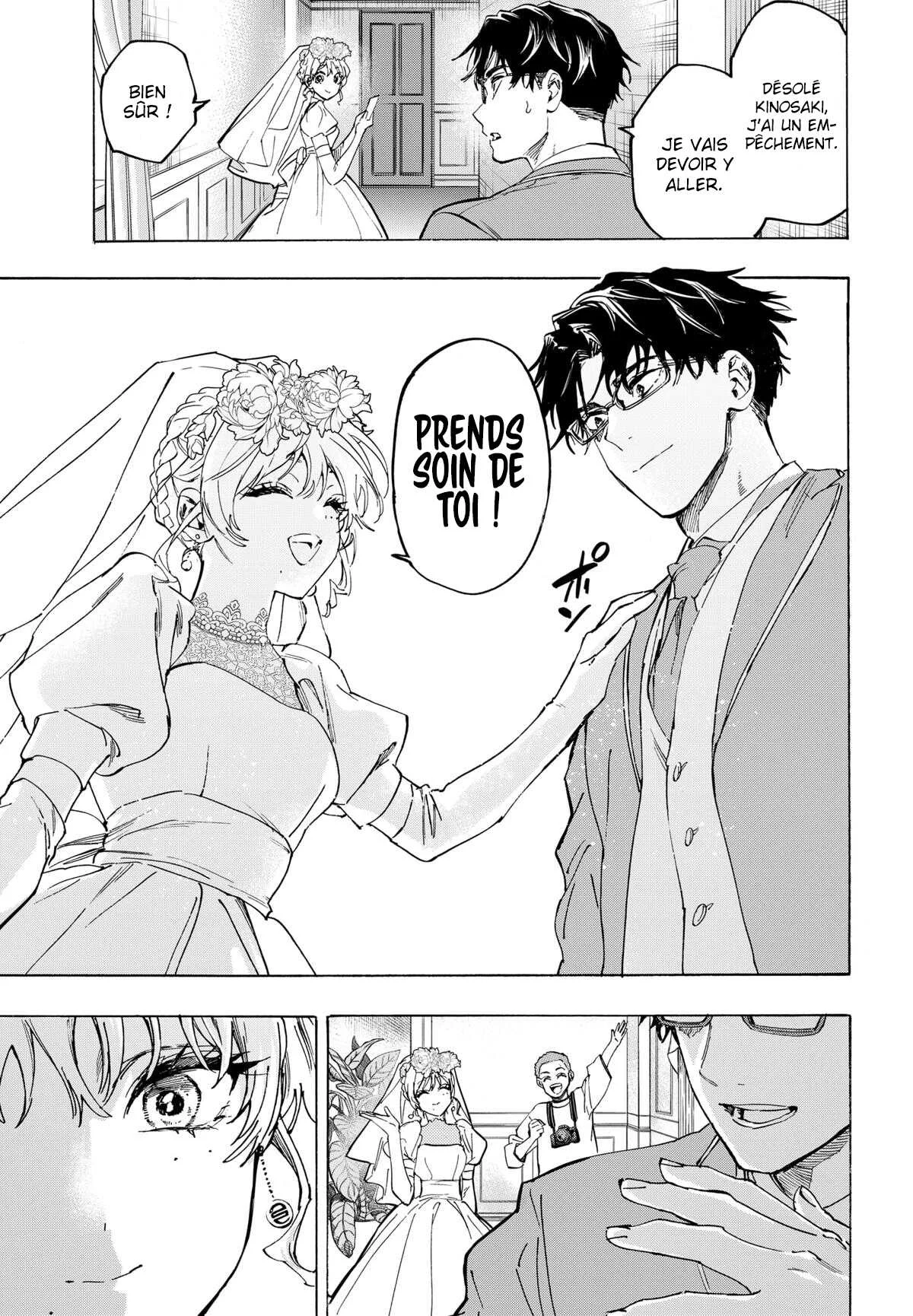 Marriage Toxin Chapitre 129 - Page 19