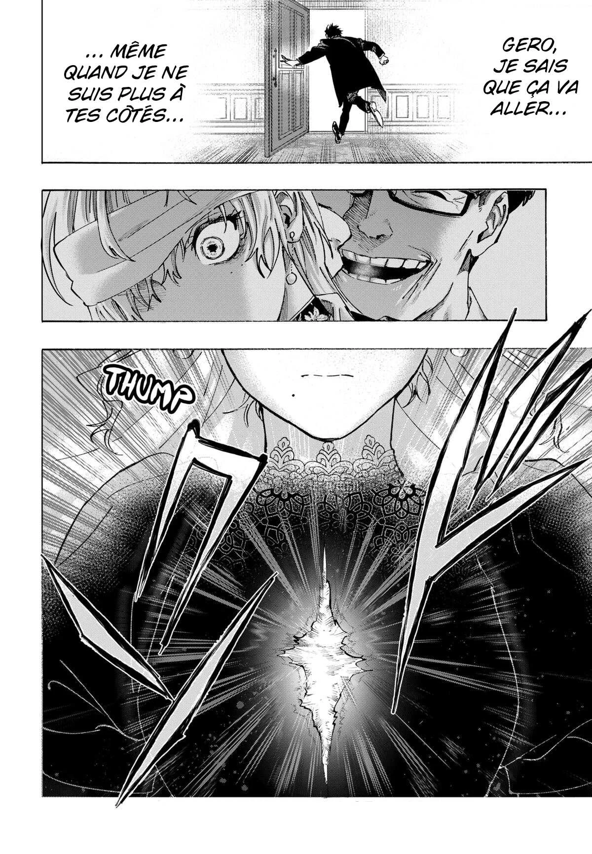 Marriage Toxin Chapitre 129 - Page 20