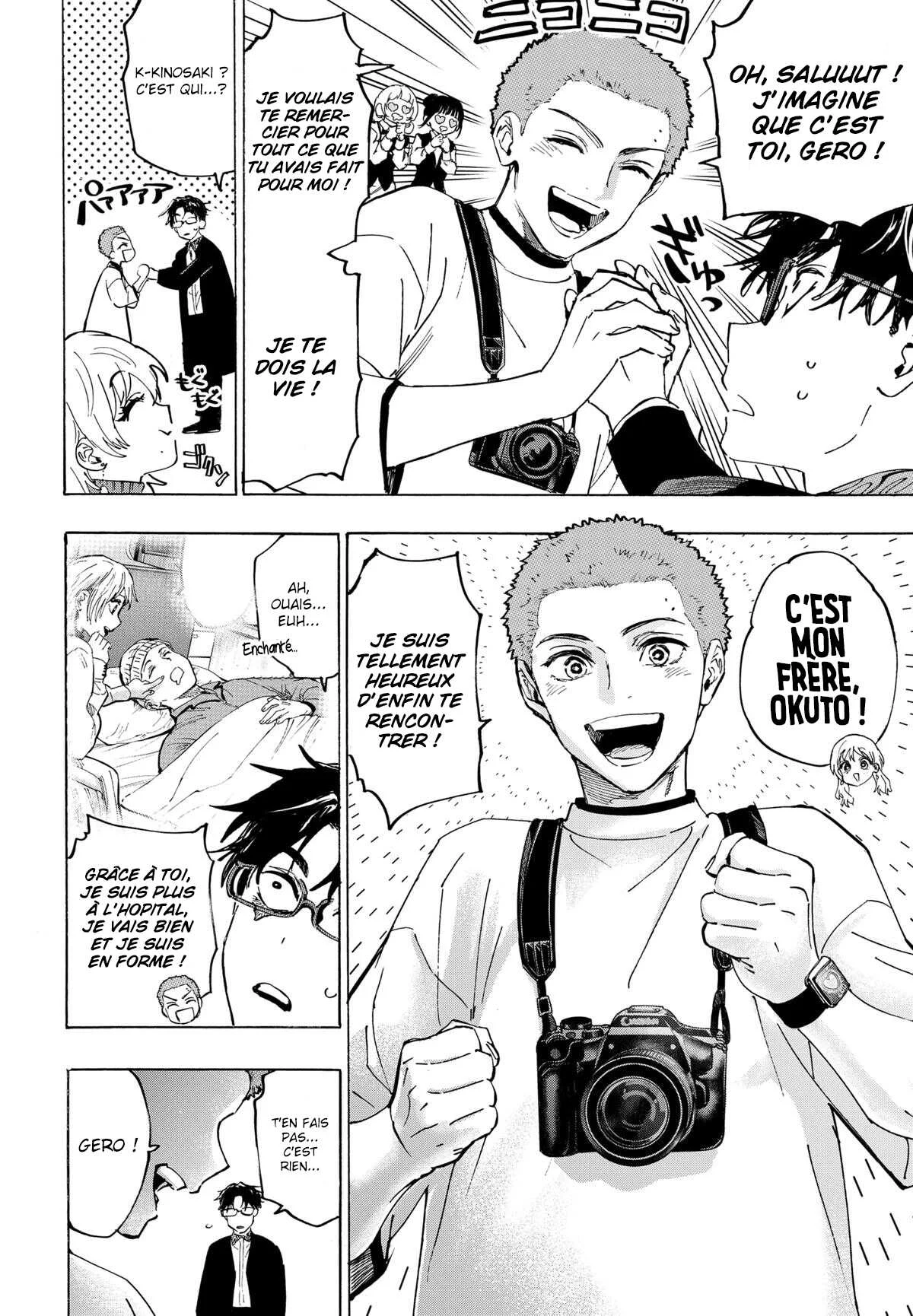 Marriage Toxin Chapitre 129 - Page 3