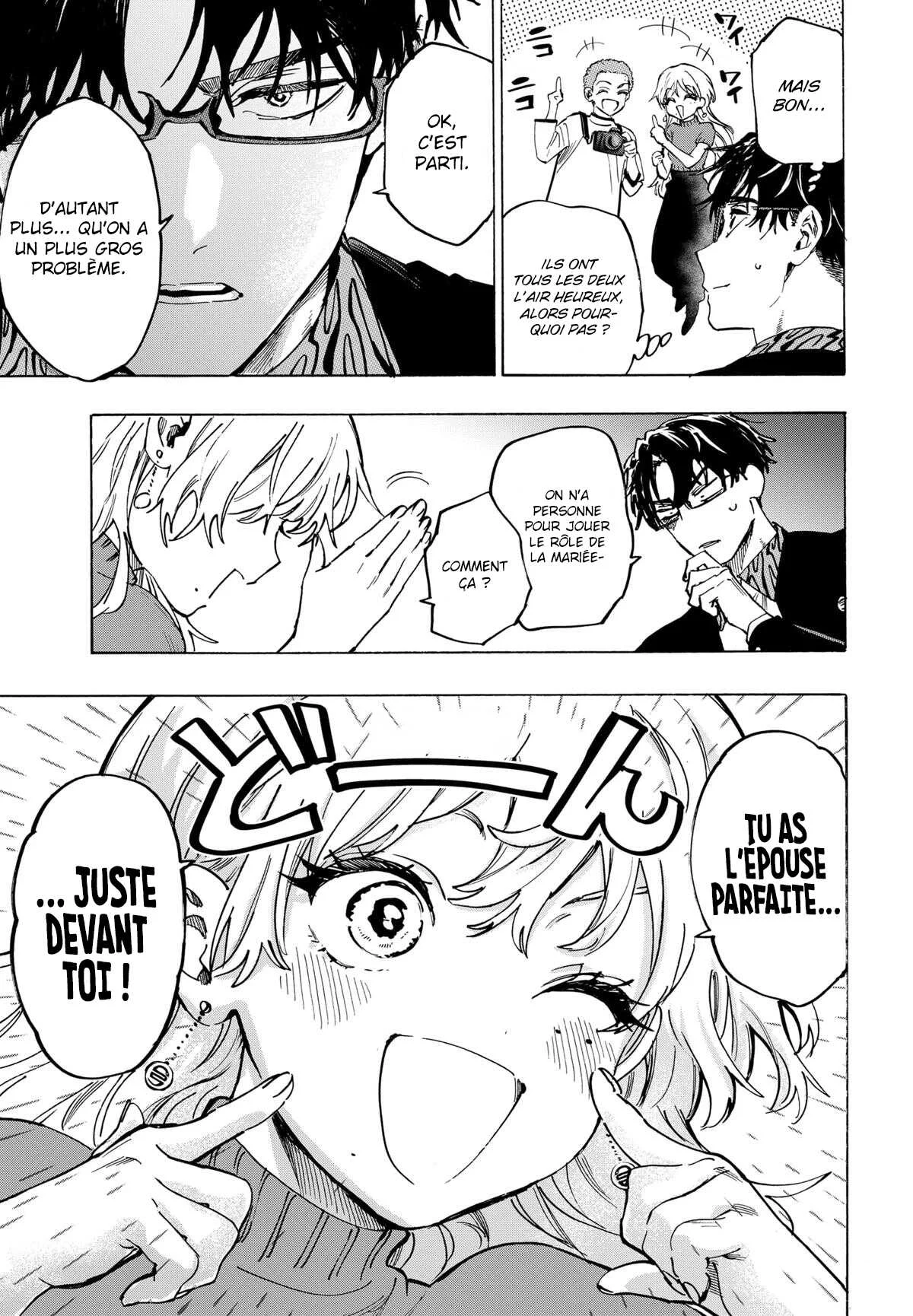 Marriage Toxin Chapitre 129 - Page 6