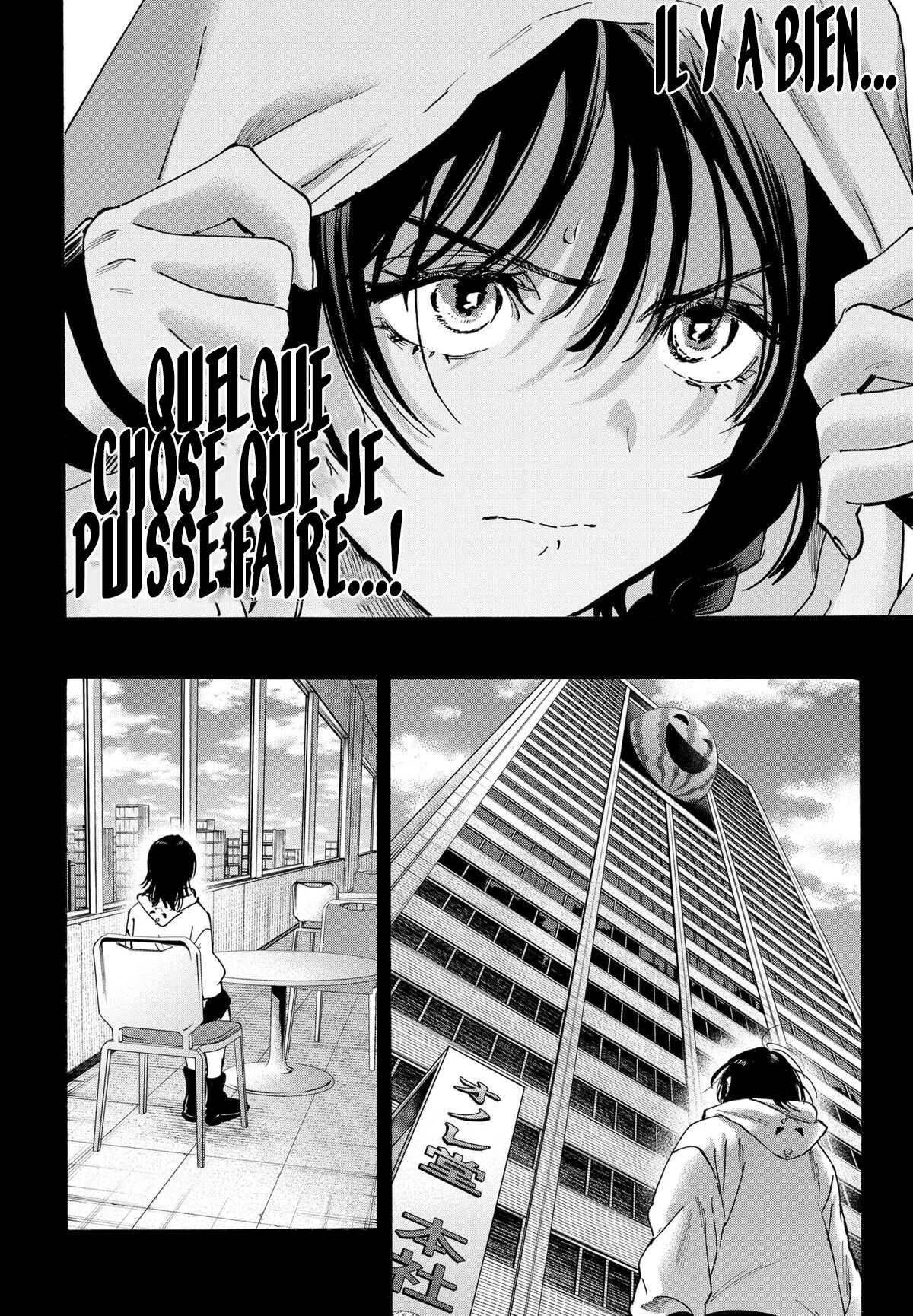 Marriage Toxin Chapitre 130 - Page 13