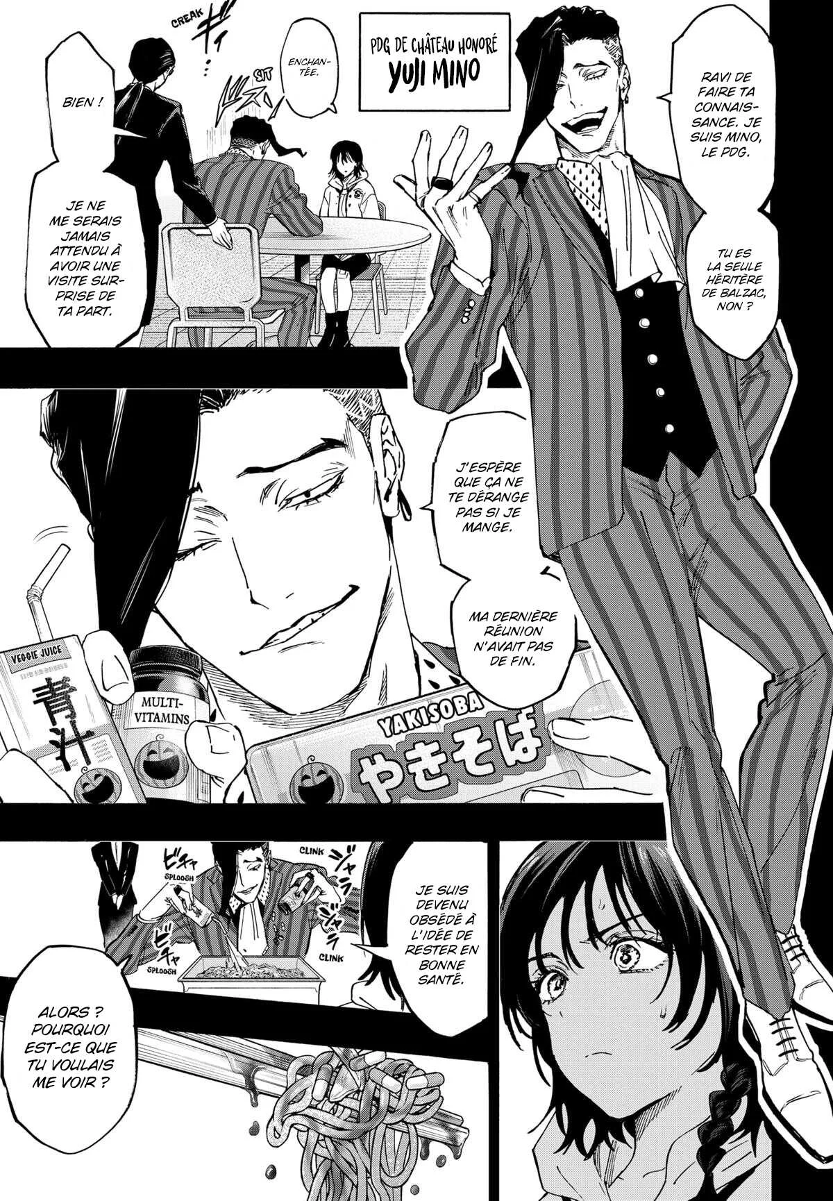 Marriage Toxin Chapitre 130 - Page 14