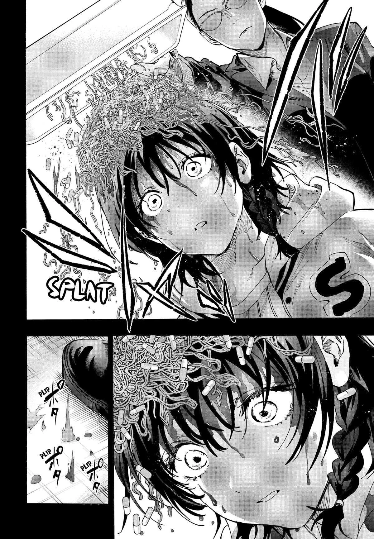 Marriage Toxin Chapitre 130 - Page 19