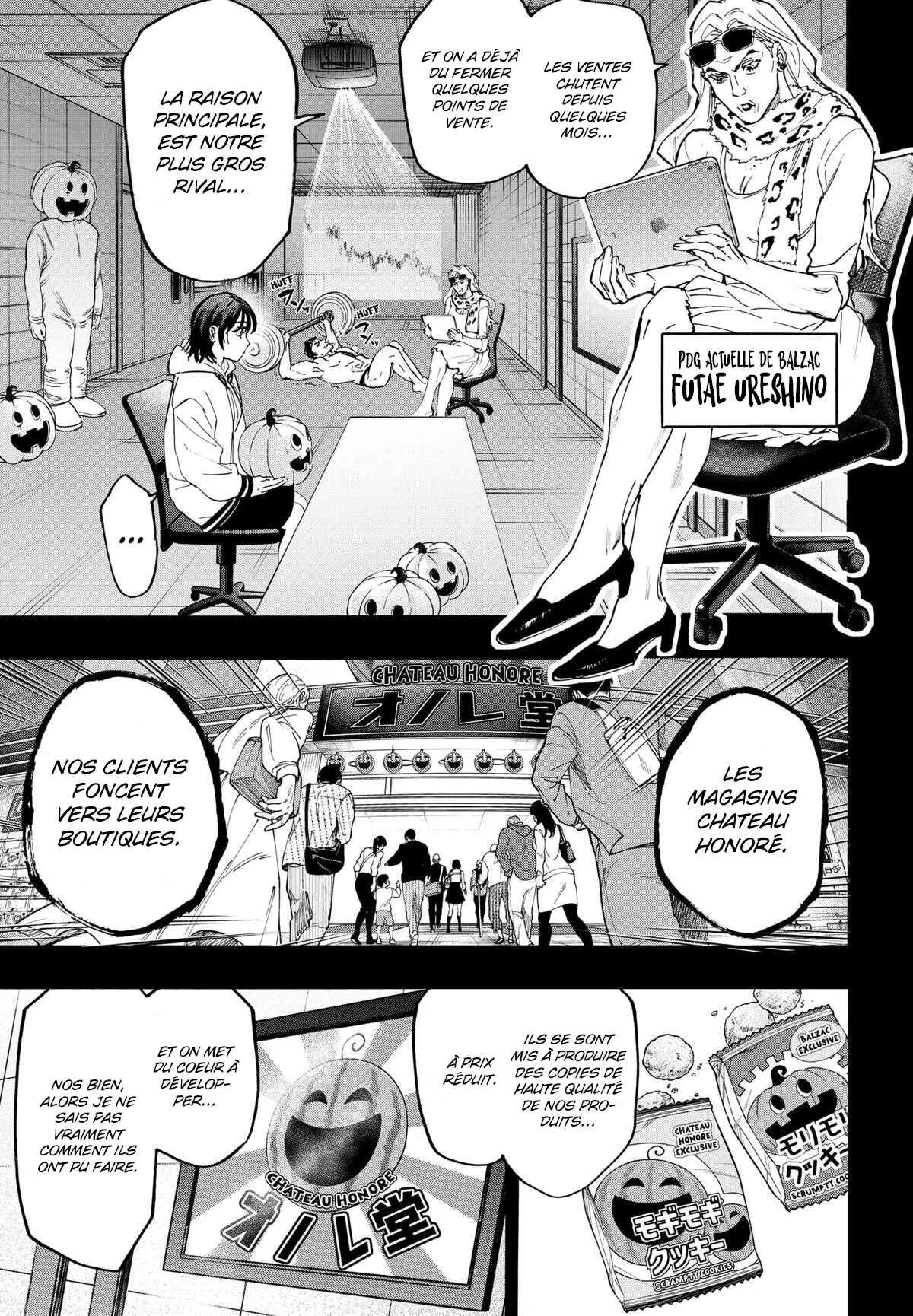 Marriage Toxin Chapitre 130 - Page 6