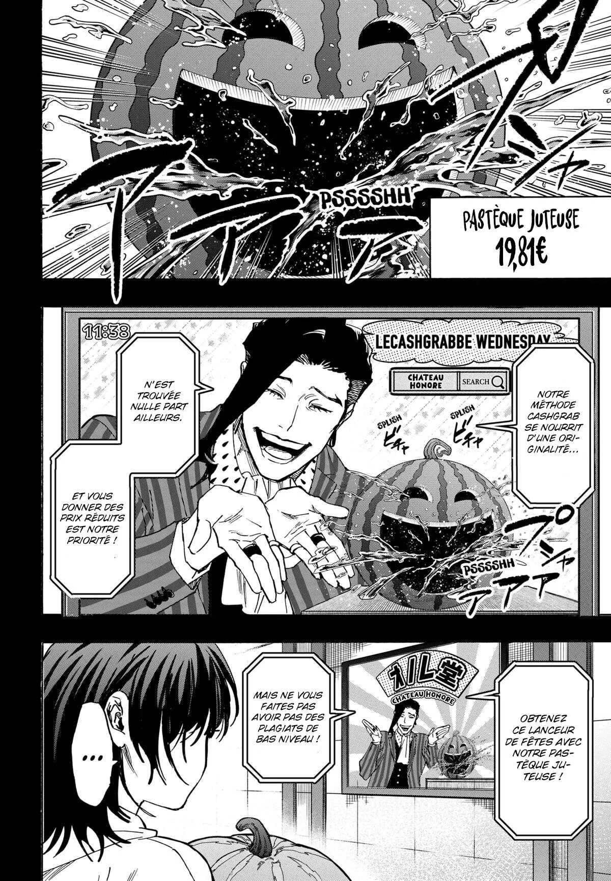 Marriage Toxin Chapitre 130 - Page 7