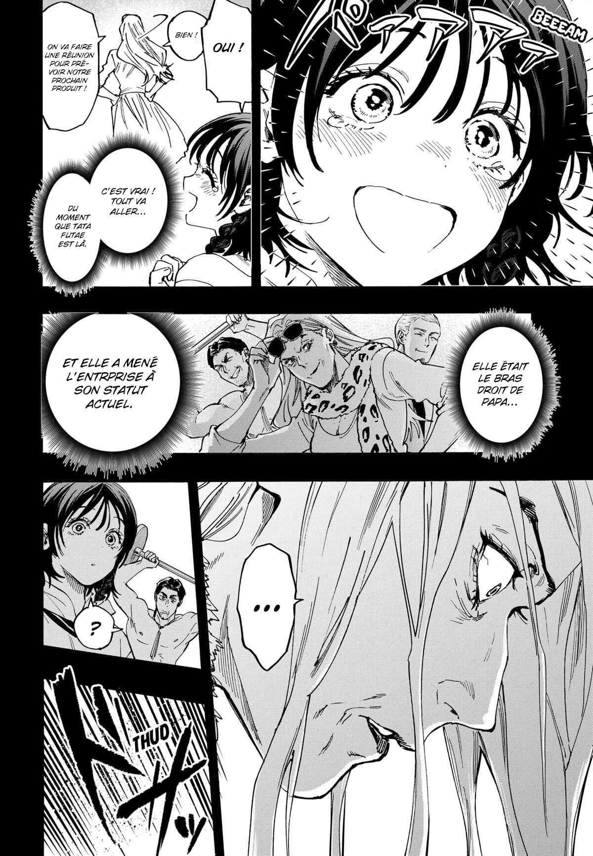 Marriage Toxin Chapitre 130 - Page 9