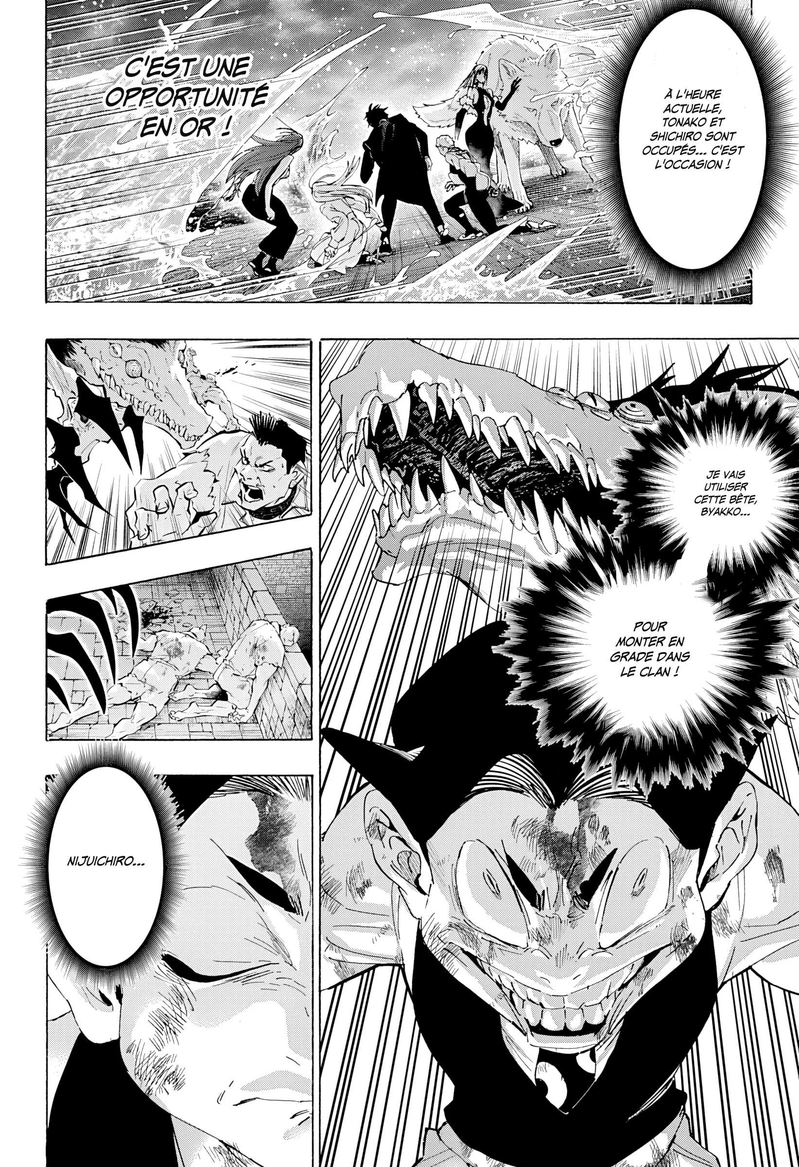 Marriage Toxin Chapitre 164 - Page 15