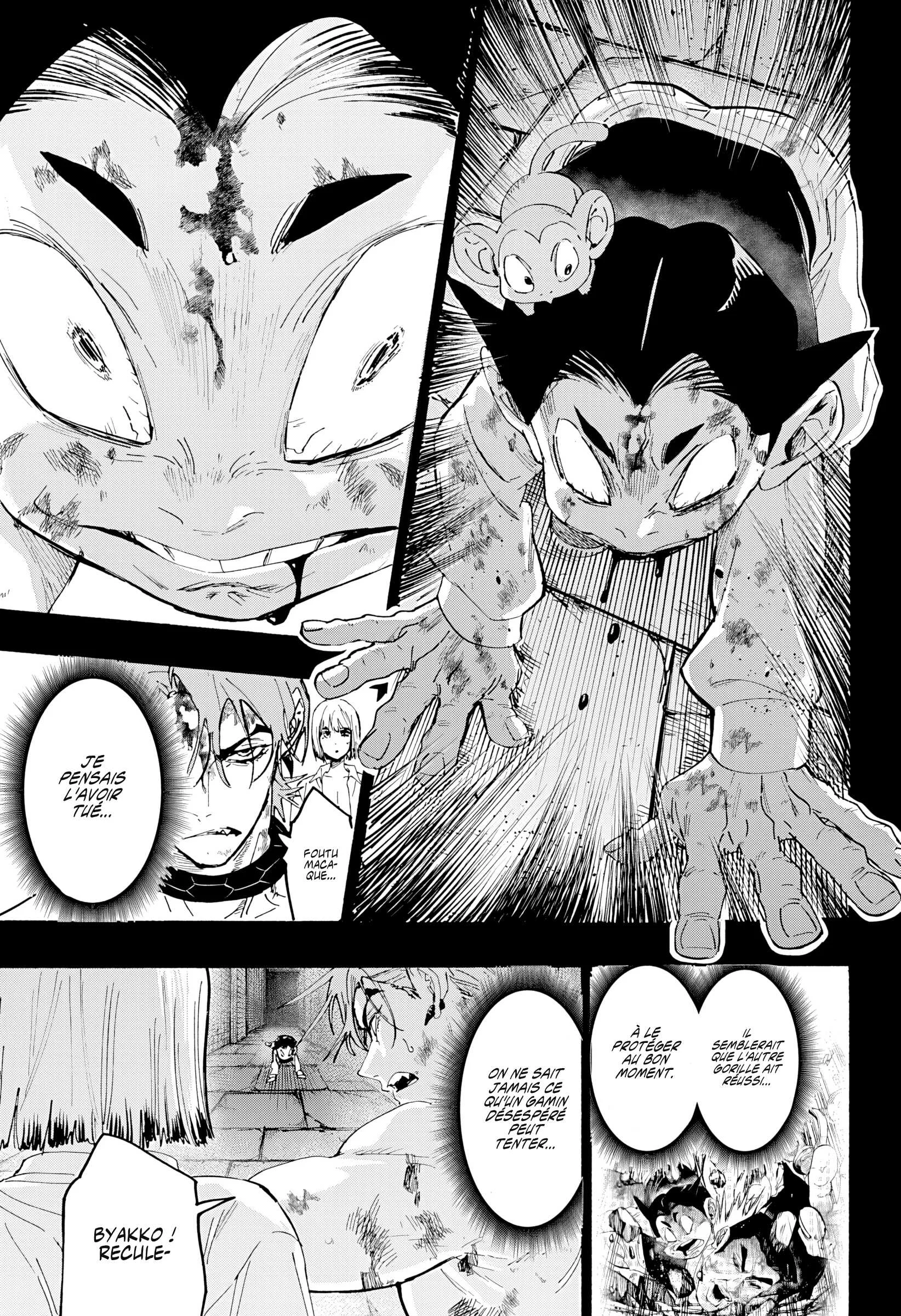 Marriage Toxin Chapitre 164 - Page 4