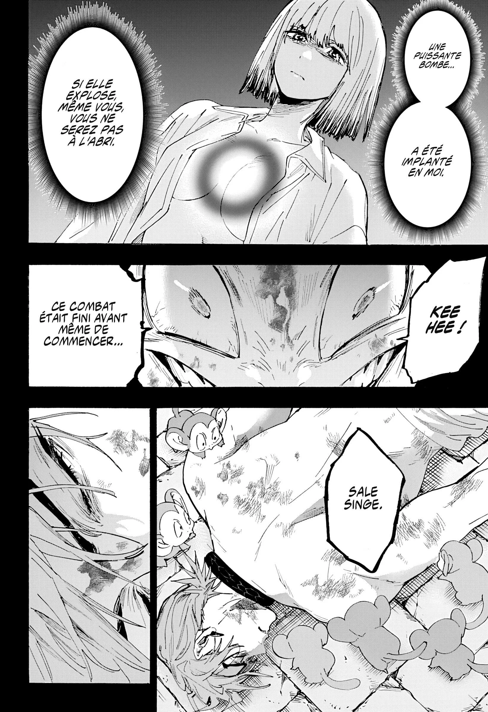 Marriage Toxin Chapitre 164 - Page 7
