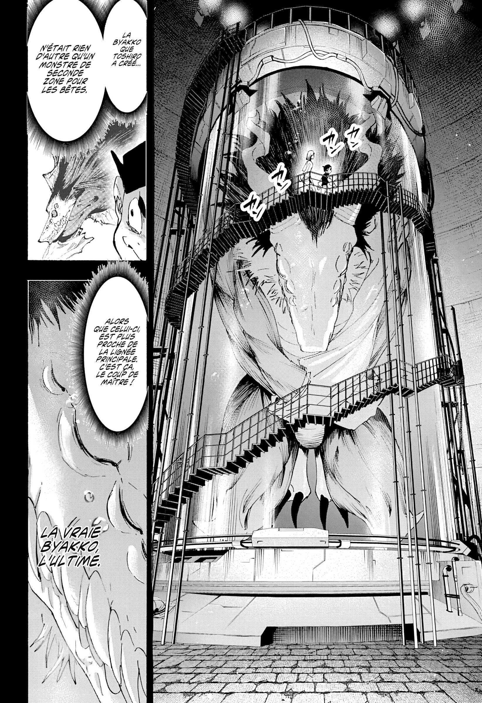 Marriage Toxin Chapitre 164 - Page 9
