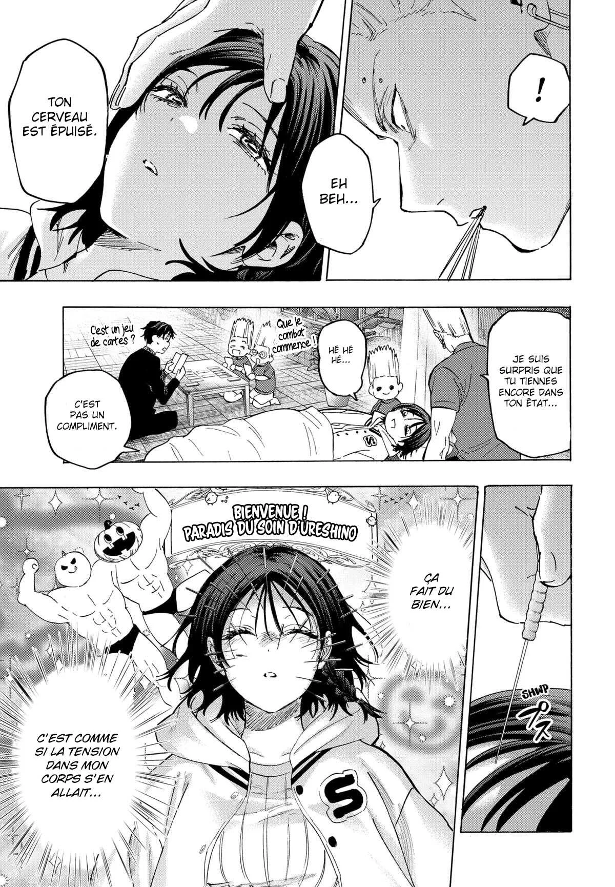Marriage Toxin Chapitre 131 - Page 12