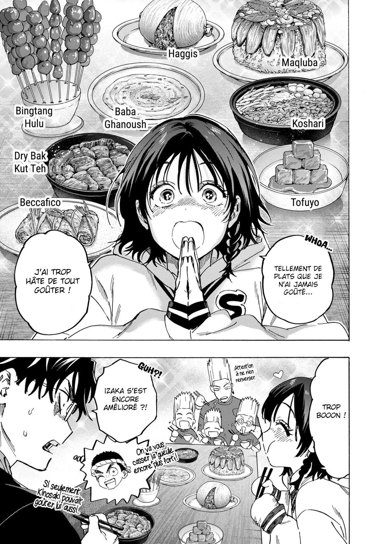Marriage Toxin Chapitre 131 - Page 14
