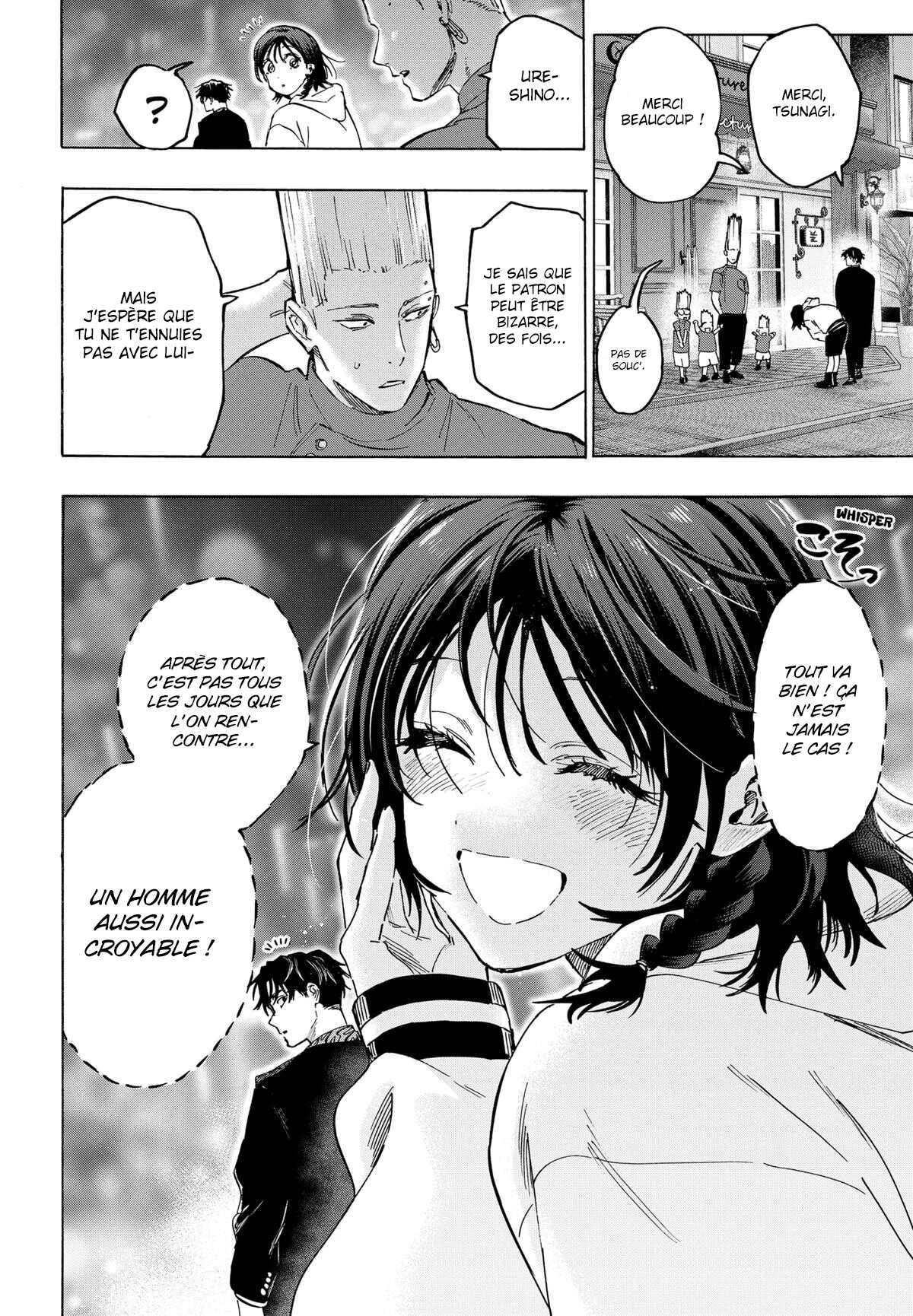 Marriage Toxin Chapitre 131 - Page 17