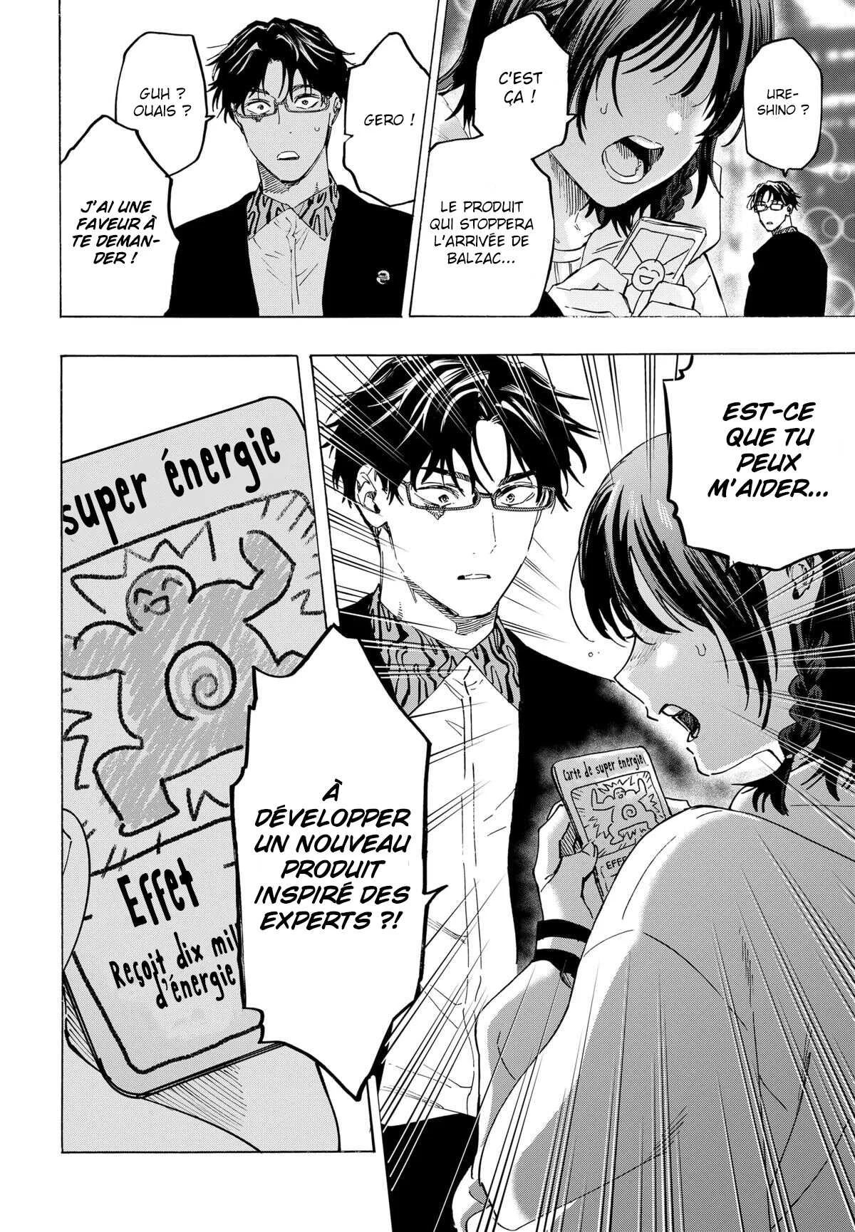 Marriage Toxin Chapitre 131 - Page 19