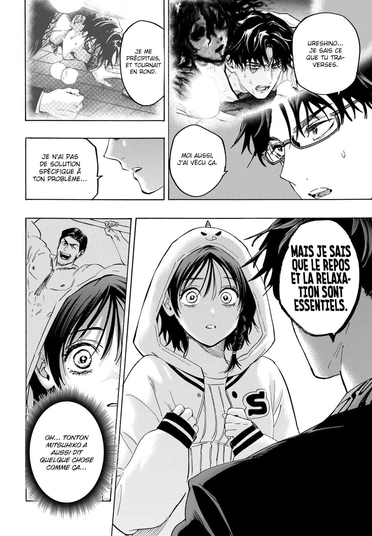 Marriage Toxin Chapitre 131 - Page 9