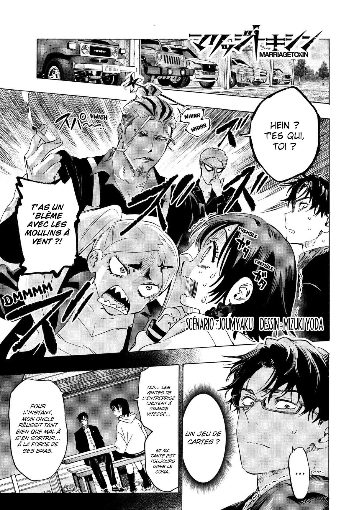 Marriage Toxin Chapitre 132 - Page 1